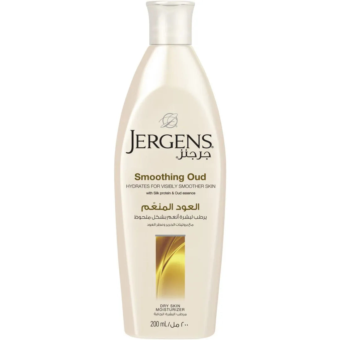 LOTION JERGENS