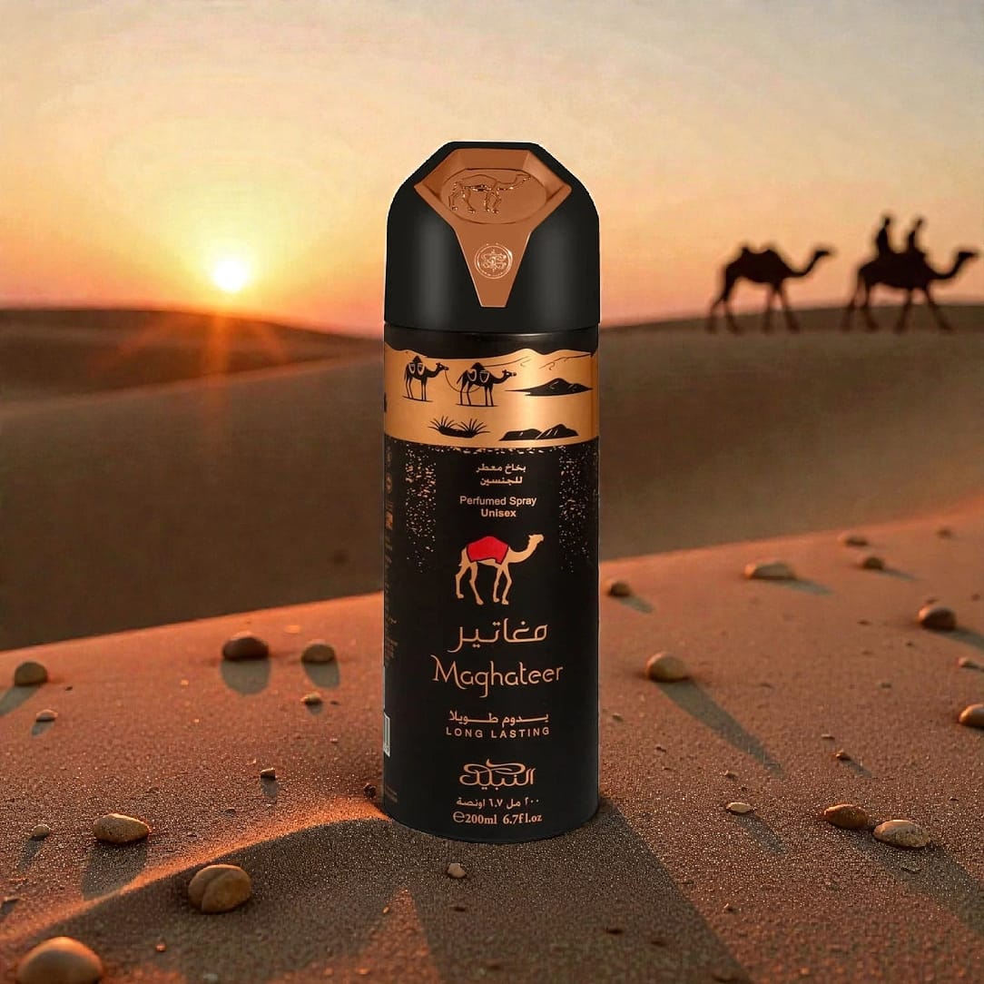 AL Nabeel Perfume Spray