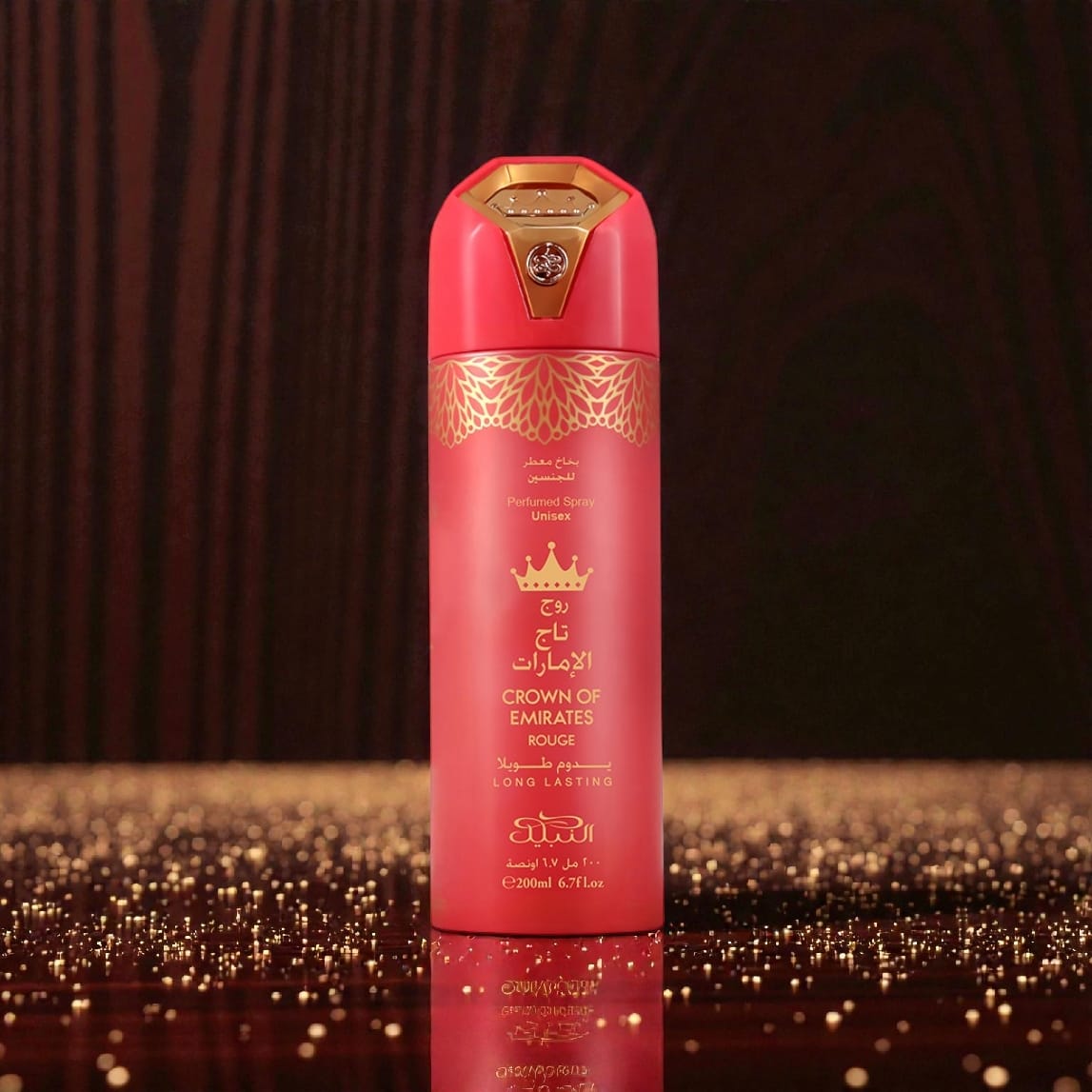 AL Nabeel Perfume Spray