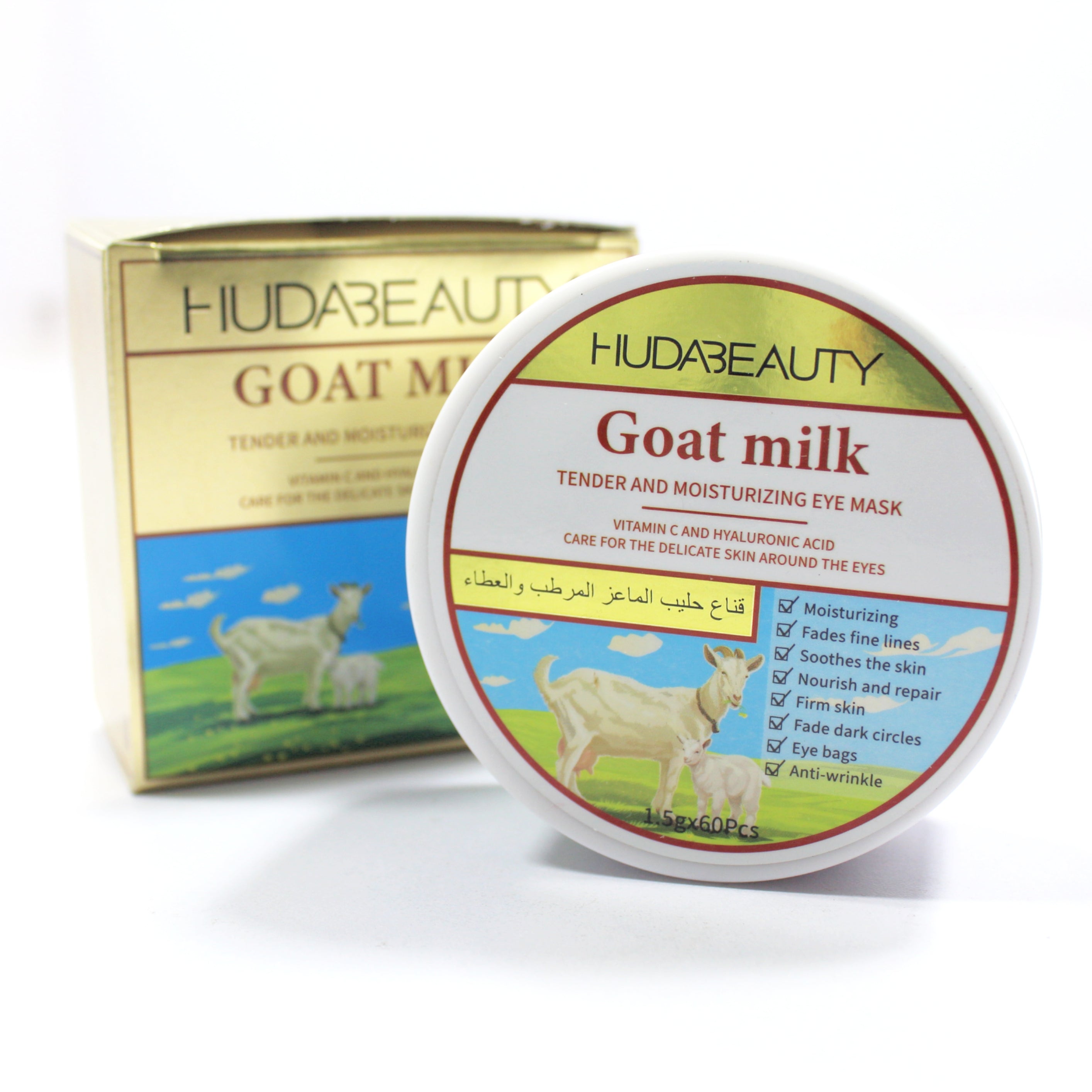 EYE MASK GOAT MILK BY HUDA BEAUTY