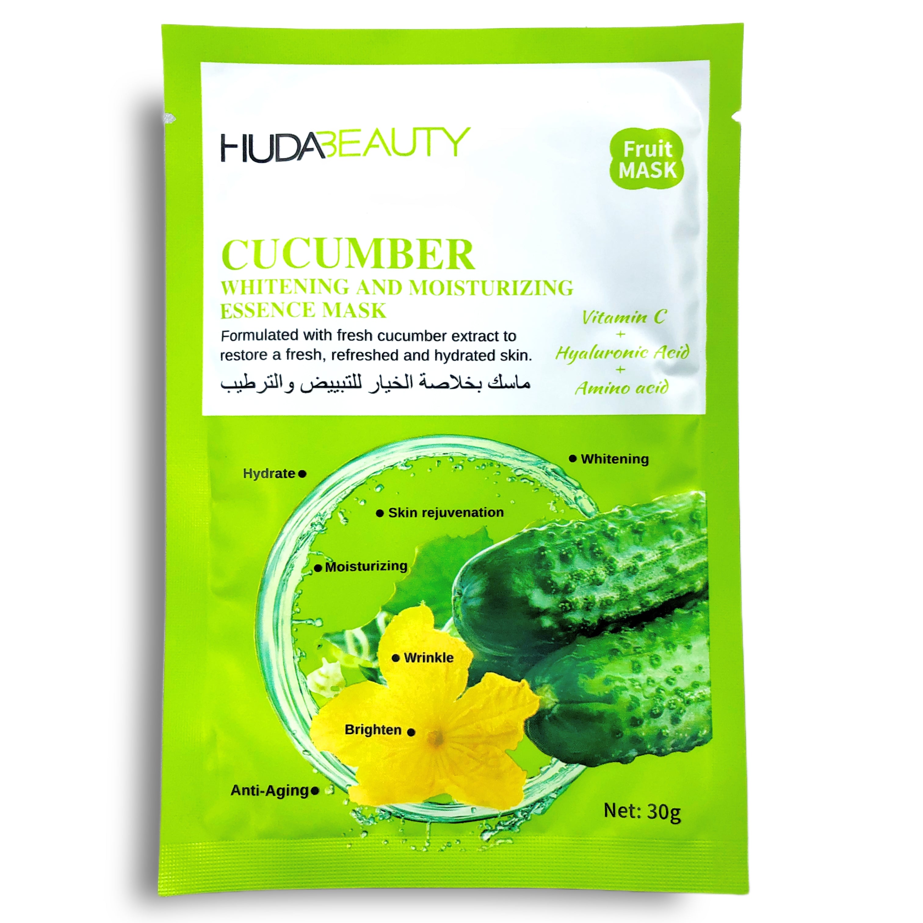 SHEET MASK CUCUMBER HUDA BEAUTY 10 PCS