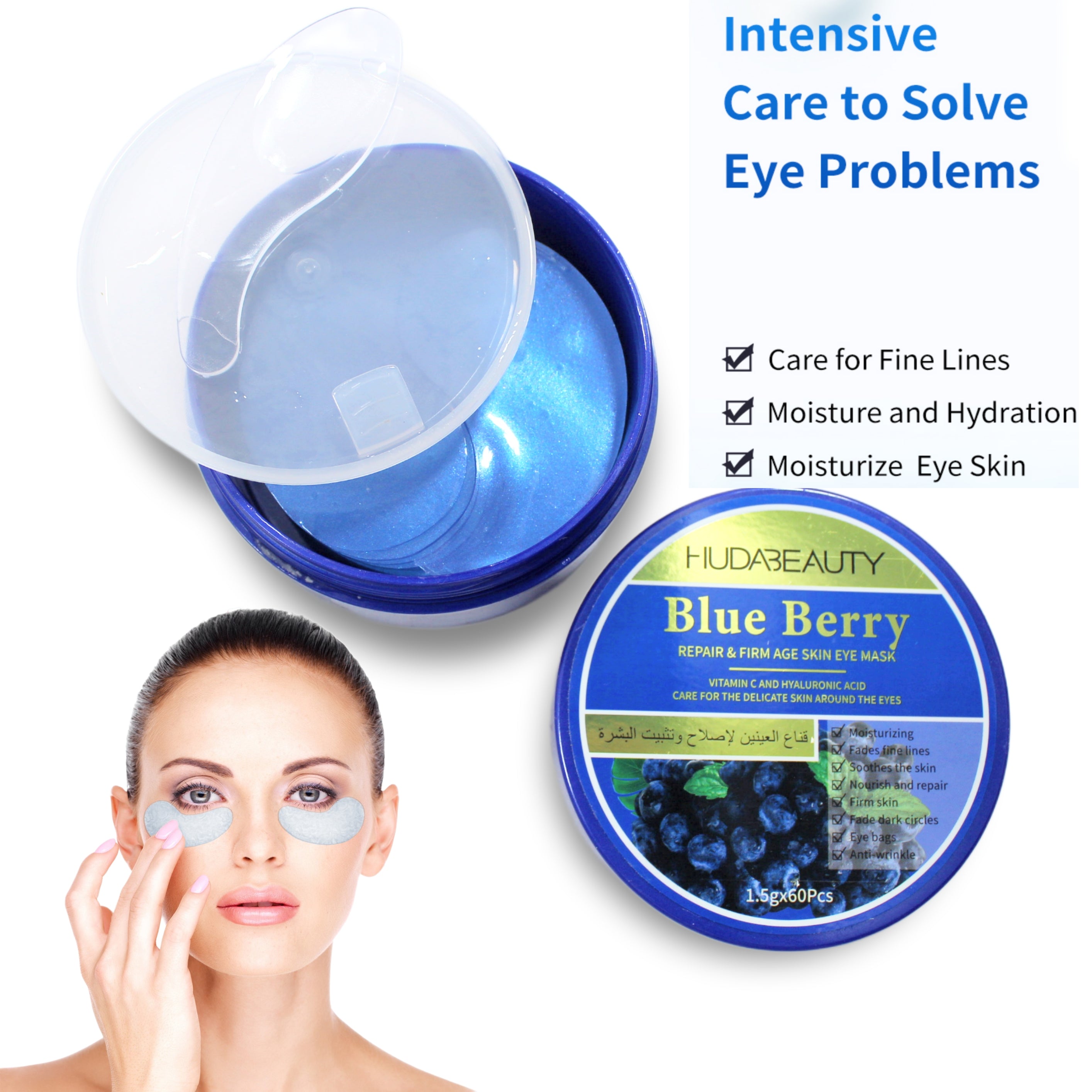 EYE MASK BLUEBERRY BY HUDA BEAUTY