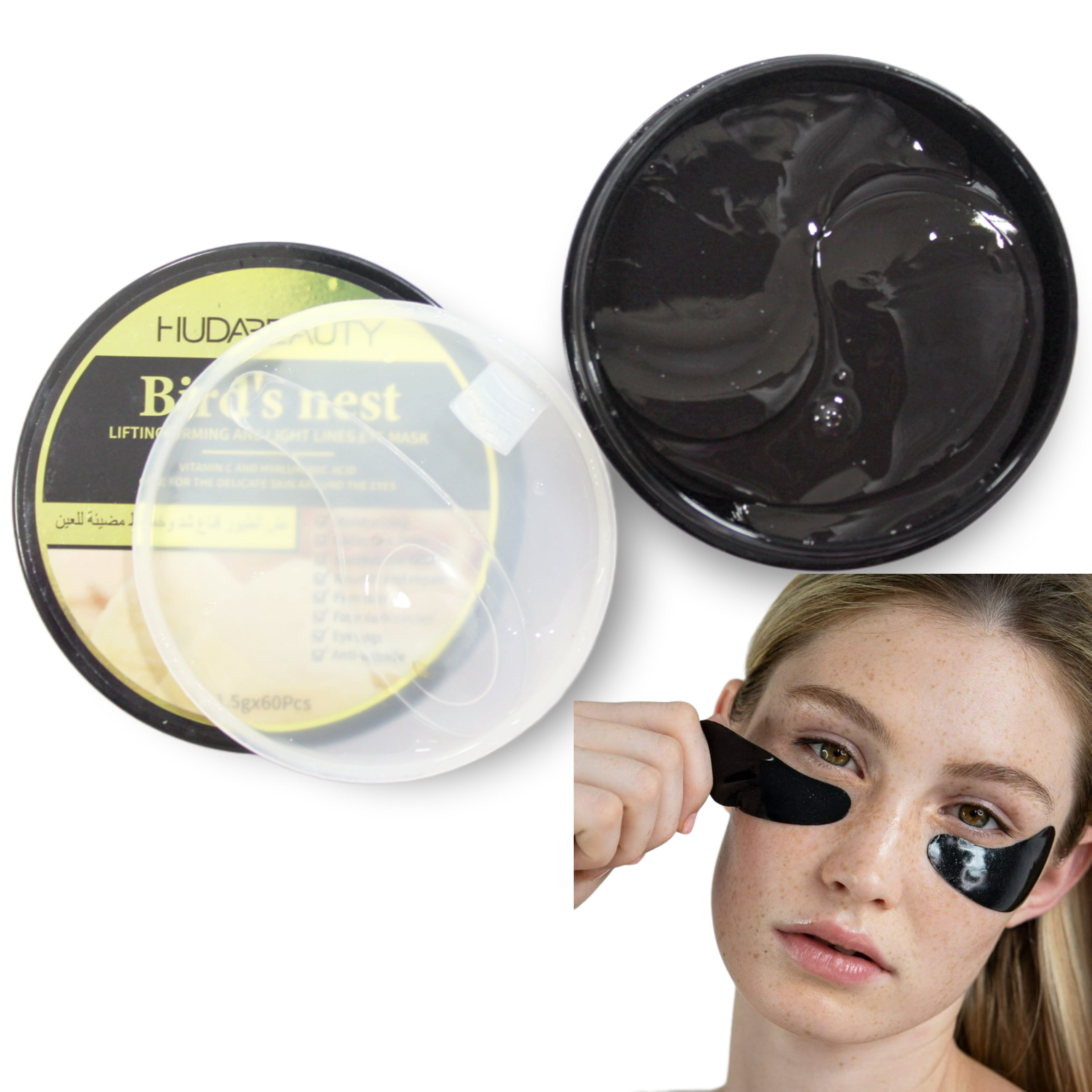 EYE MASK BIRDS NEST BY HUDA BEAUTY
