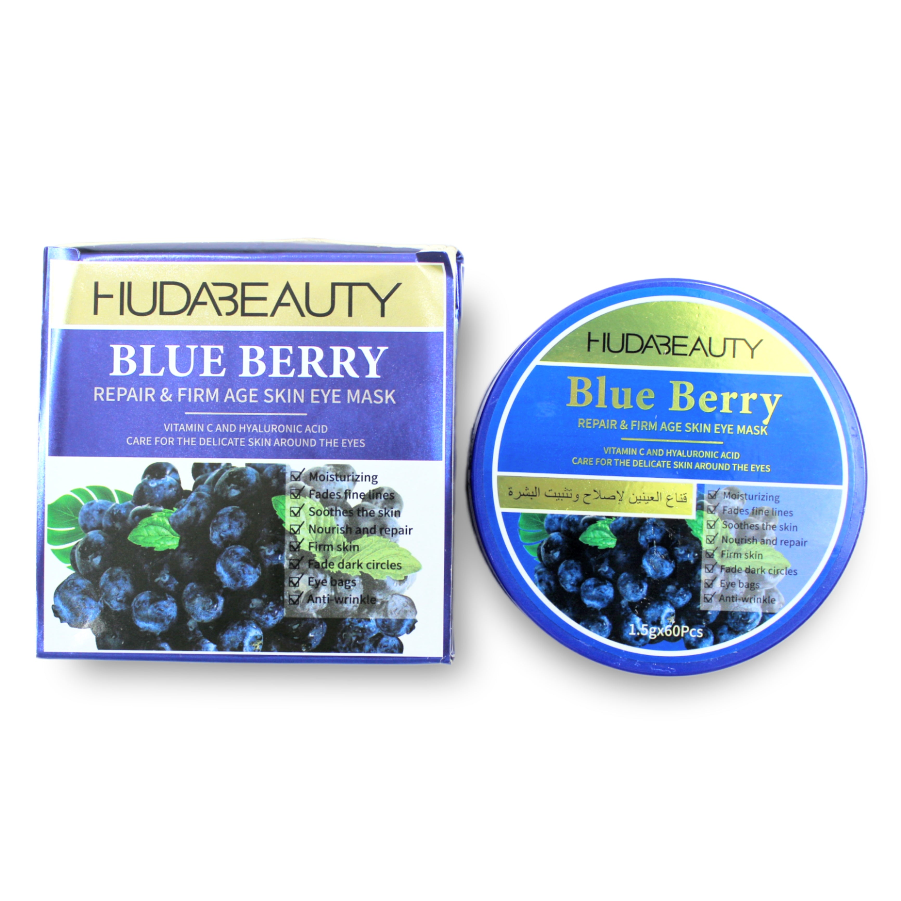EYE MASK BLUEBERRY BY HUDA BEAUTY
