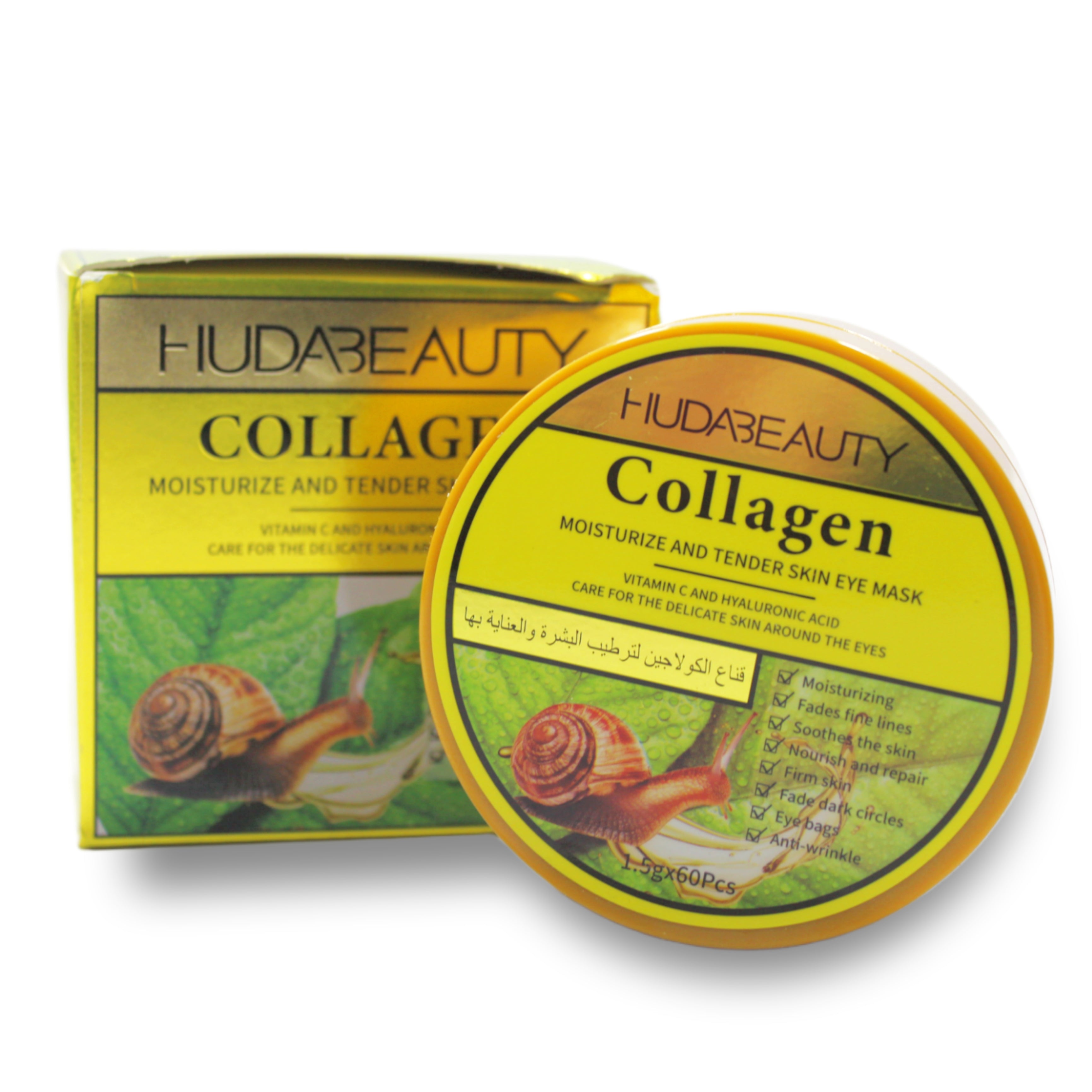 EYE MASK COLLAGEN BY HUDA BEAUTY