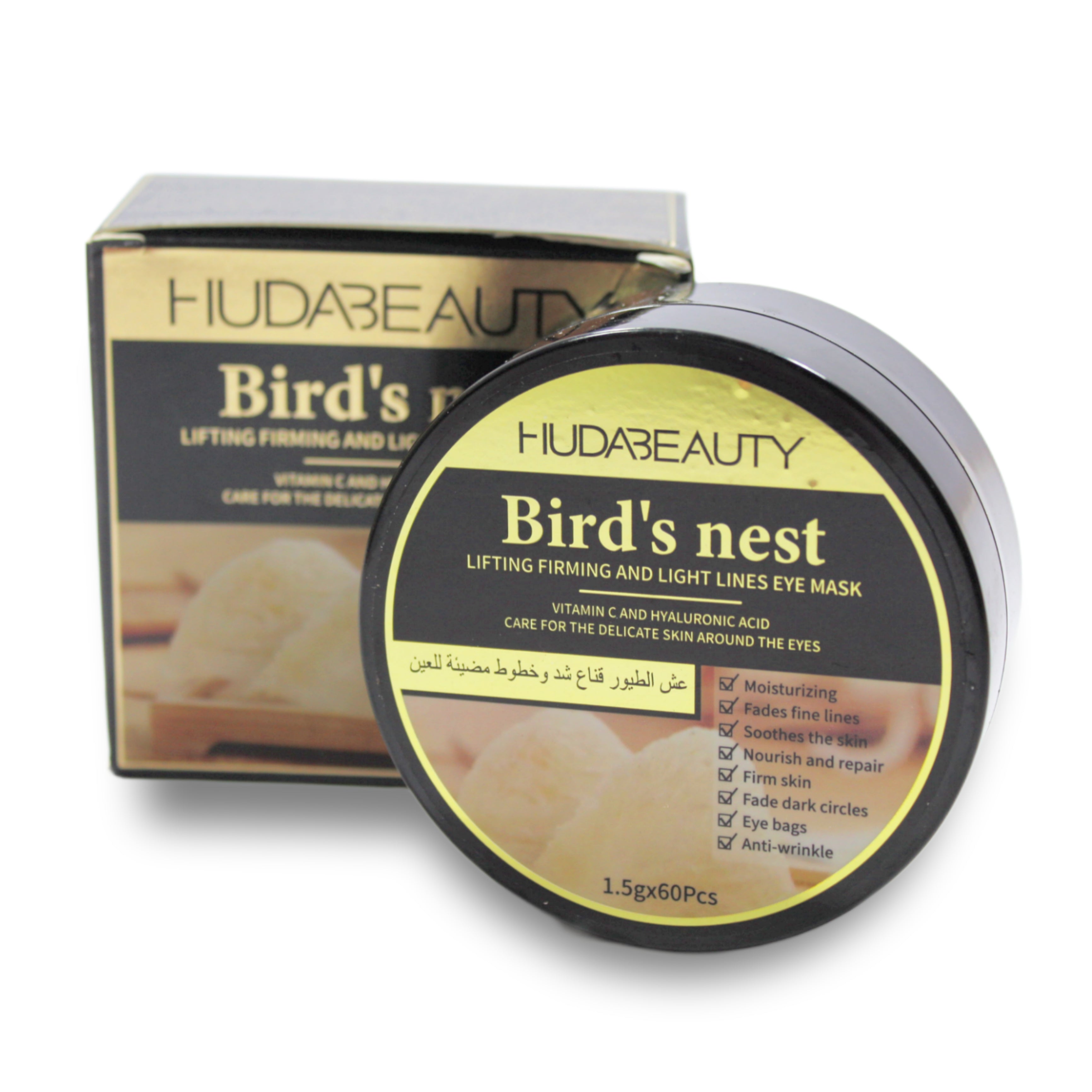 EYE MASK BIRDS NEST BY HUDA BEAUTY