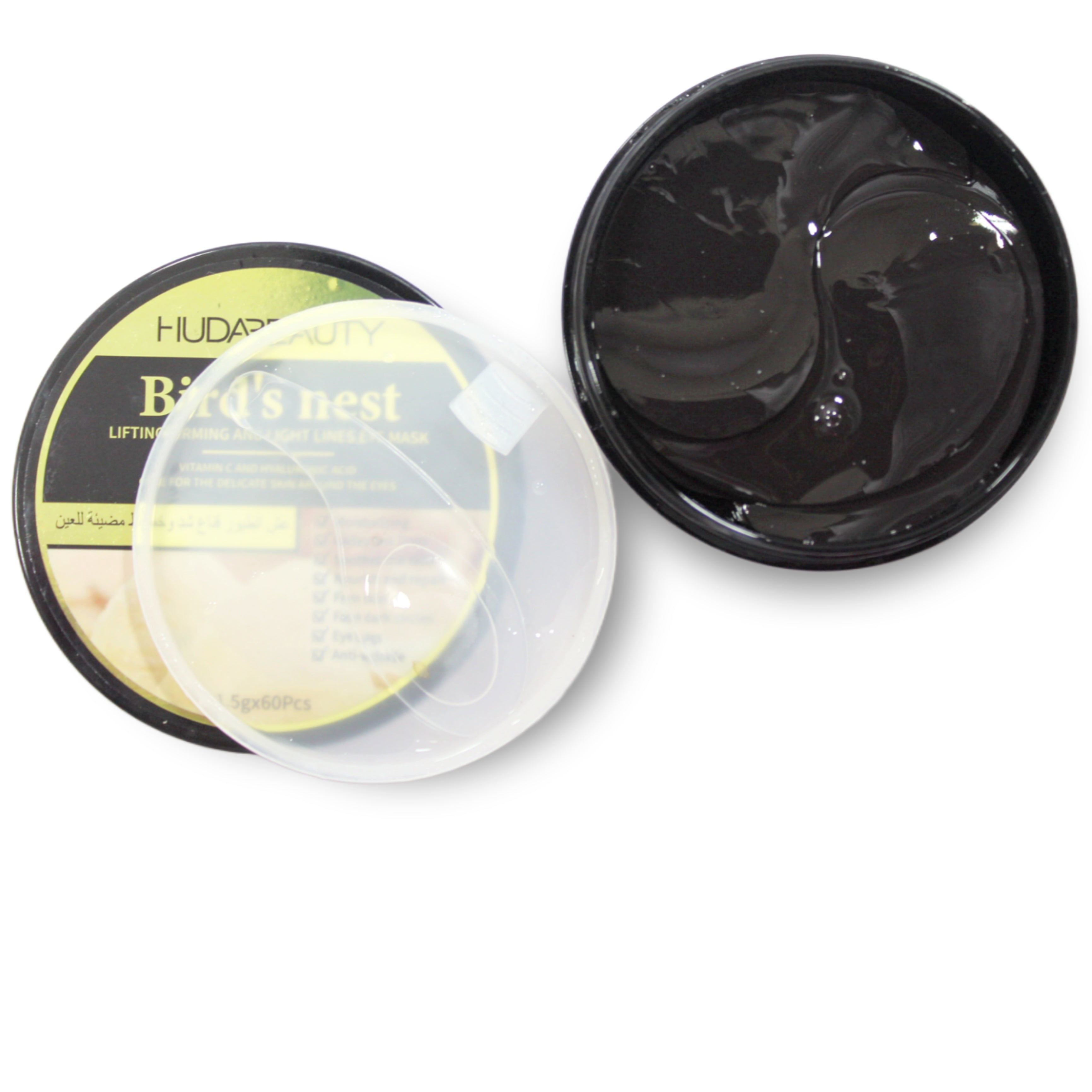 EYE MASK BIRDS NEST BY HUDA BEAUTY
