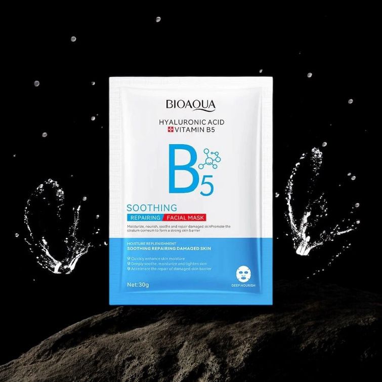 Bioaqua Facial Mask Deal 10 Pcs