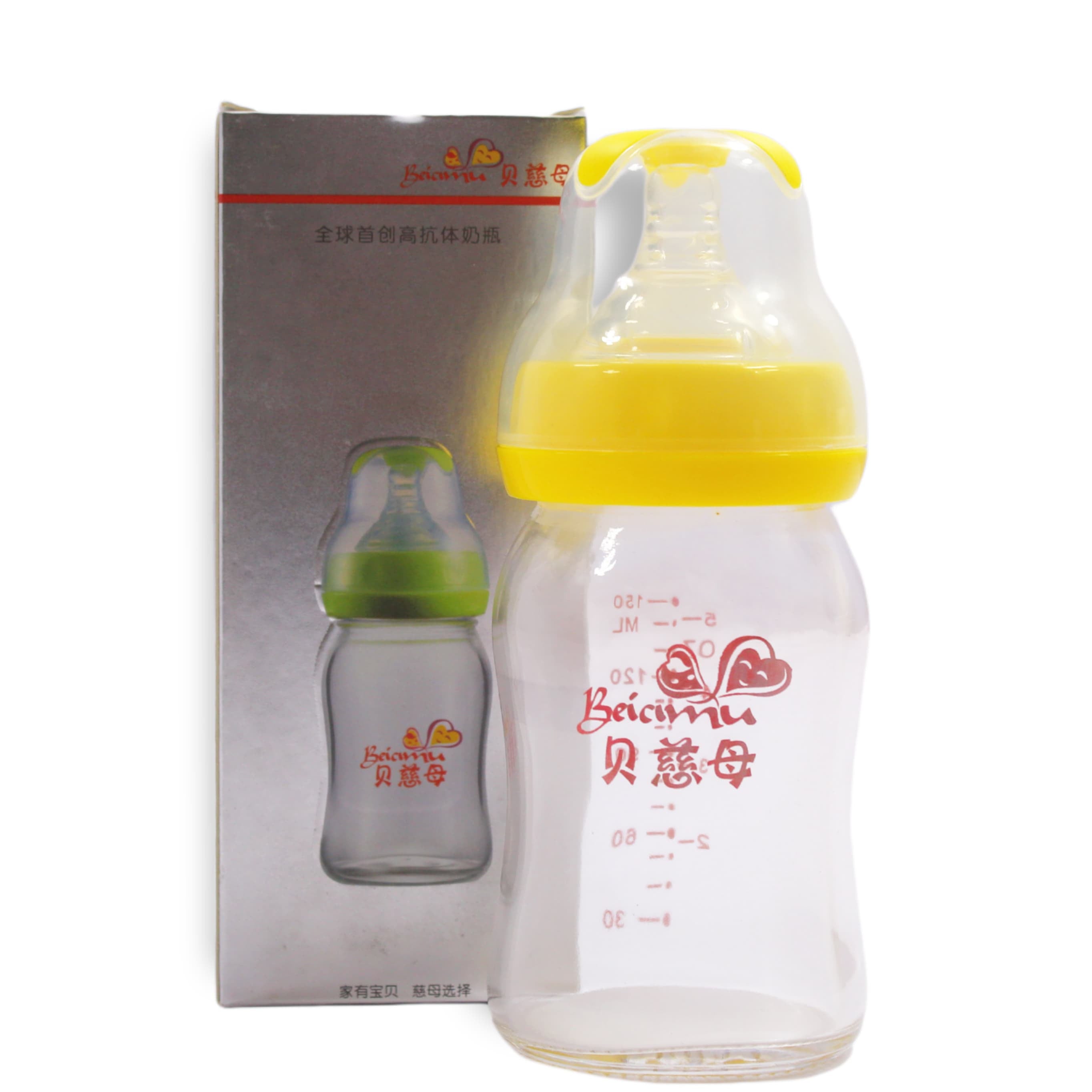 FEEDER FOR BABY BEIAMU STRONG BABY BOTTLE
