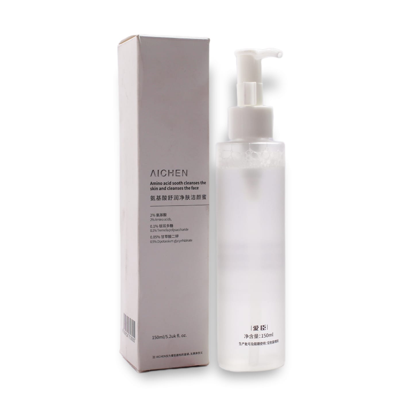 CLEANSER AICHEN