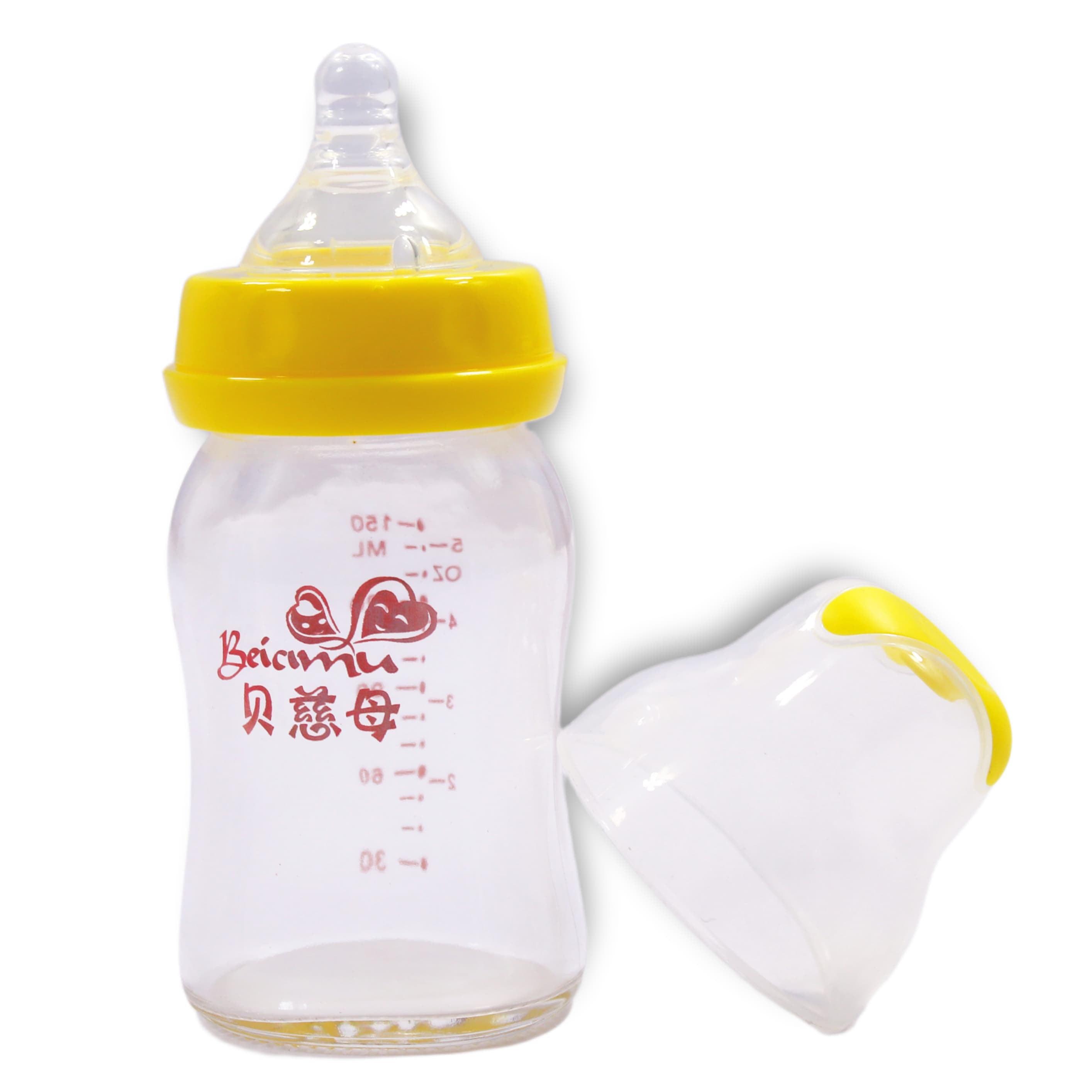 FEEDER FOR BABY BEIAMU STRONG BABY BOTTLE