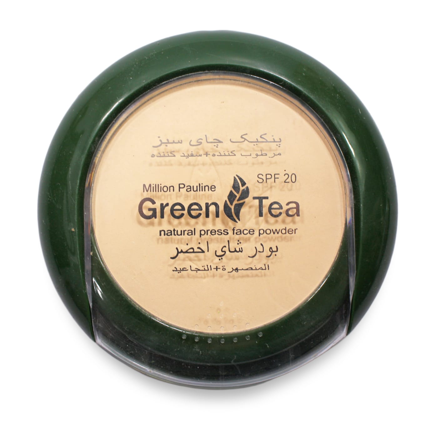 COMPACT POWDER GREEN TEA