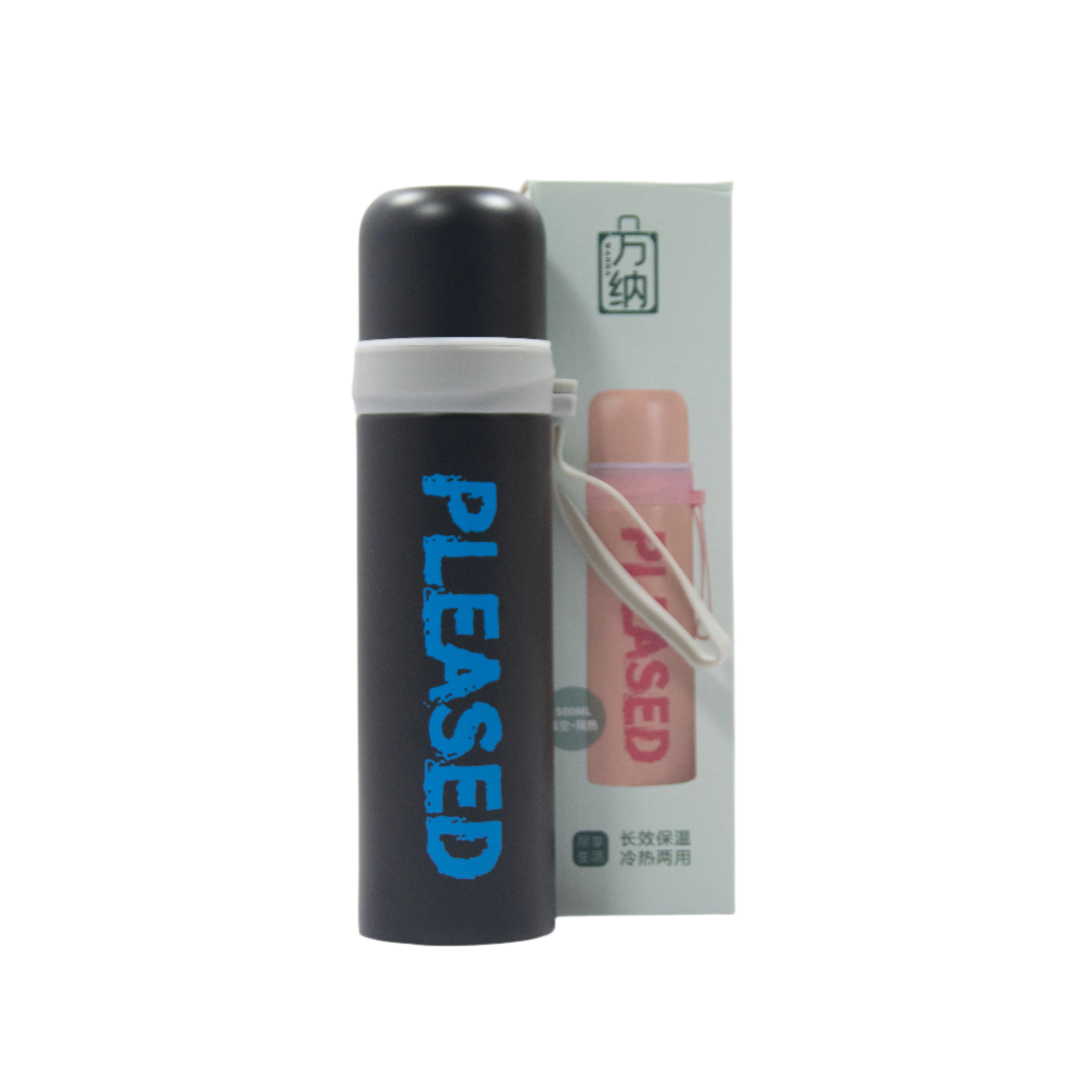 BOTTLE PLEASED HOT AND COOL 500ML