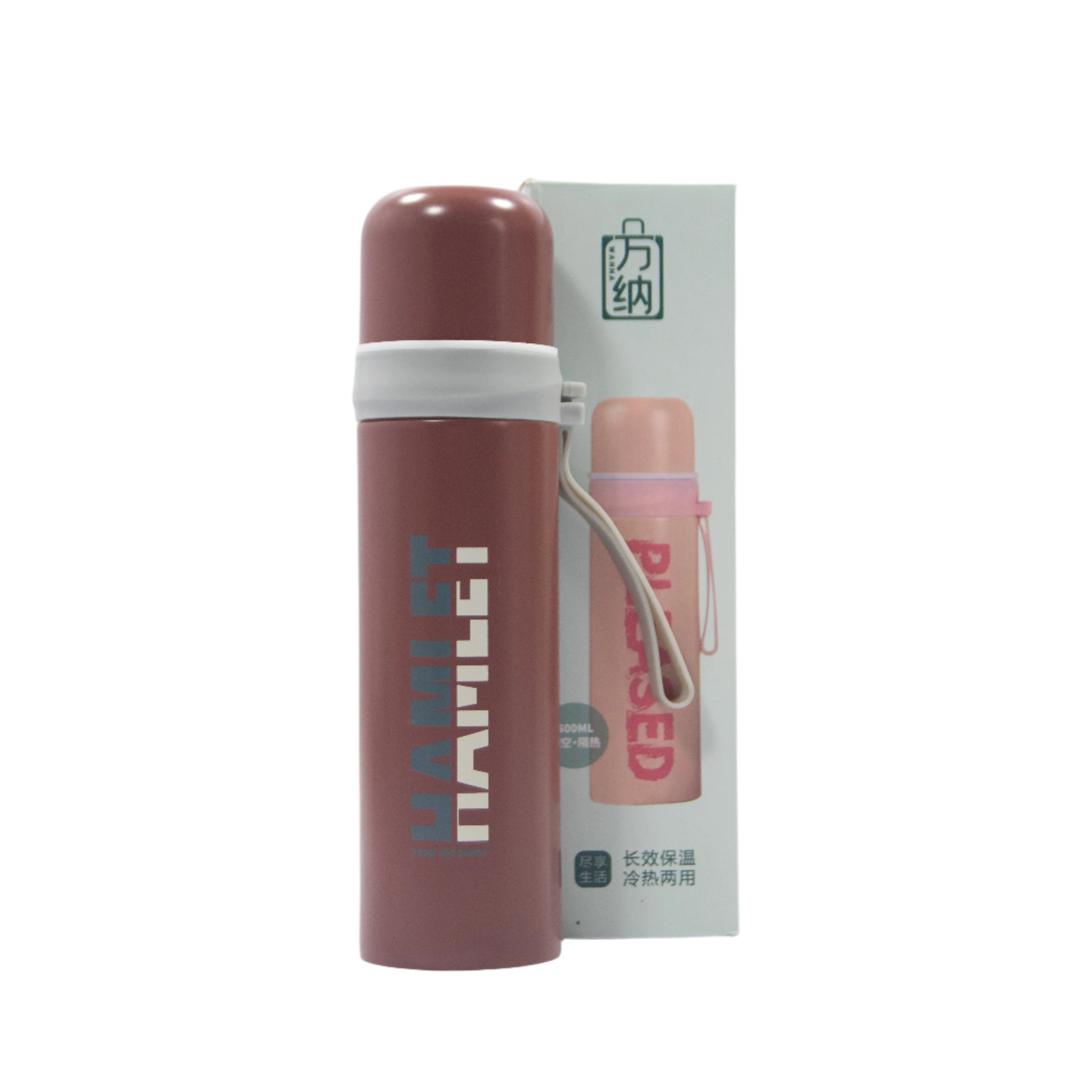 BOTTLE PLEASED HOT AND COOL 500ML