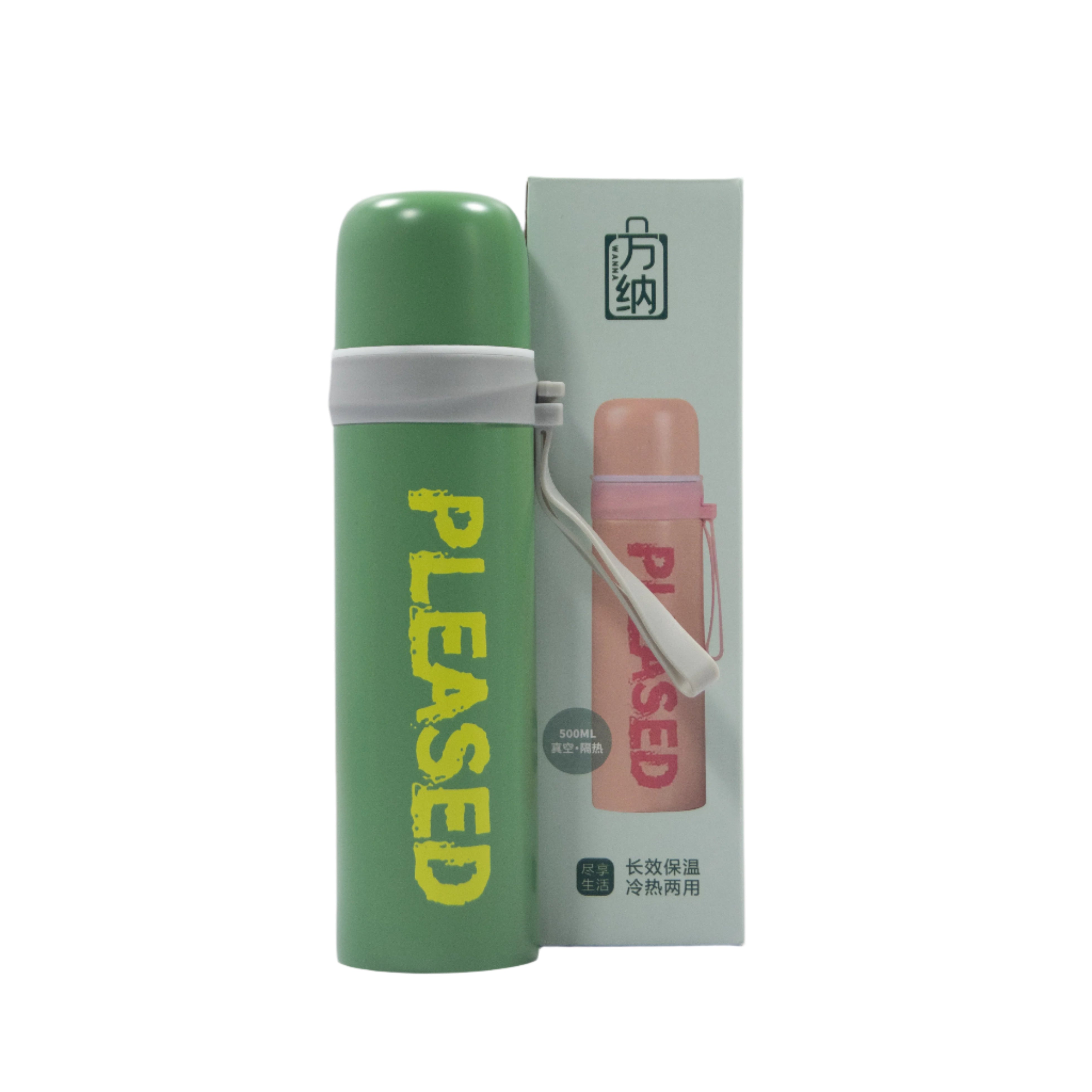 BOTTLE PLEASED HOT AND COOL 500ML