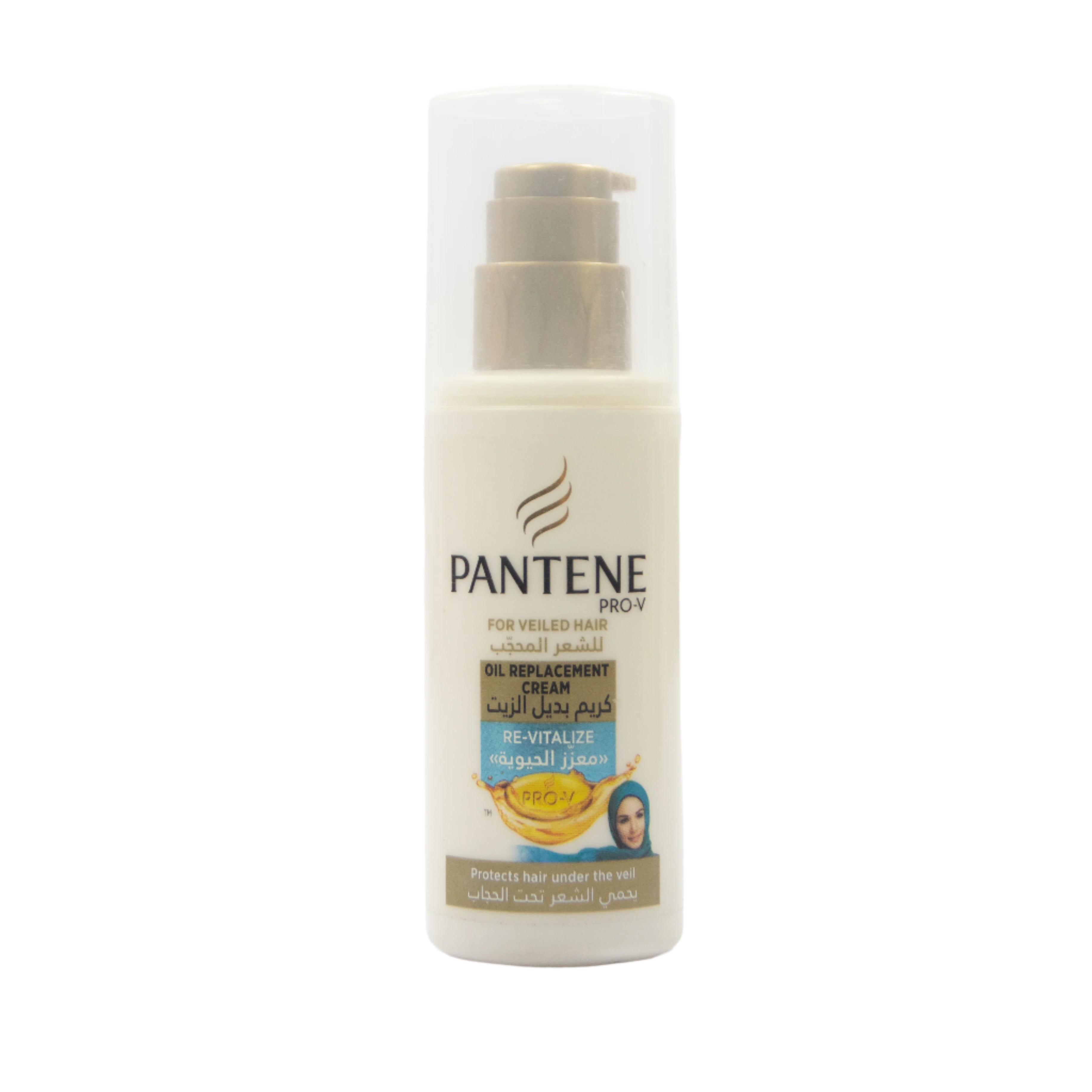 PANTENE PRO-V FOR VEILED HAIR OIL REPLACEMENT CREAM