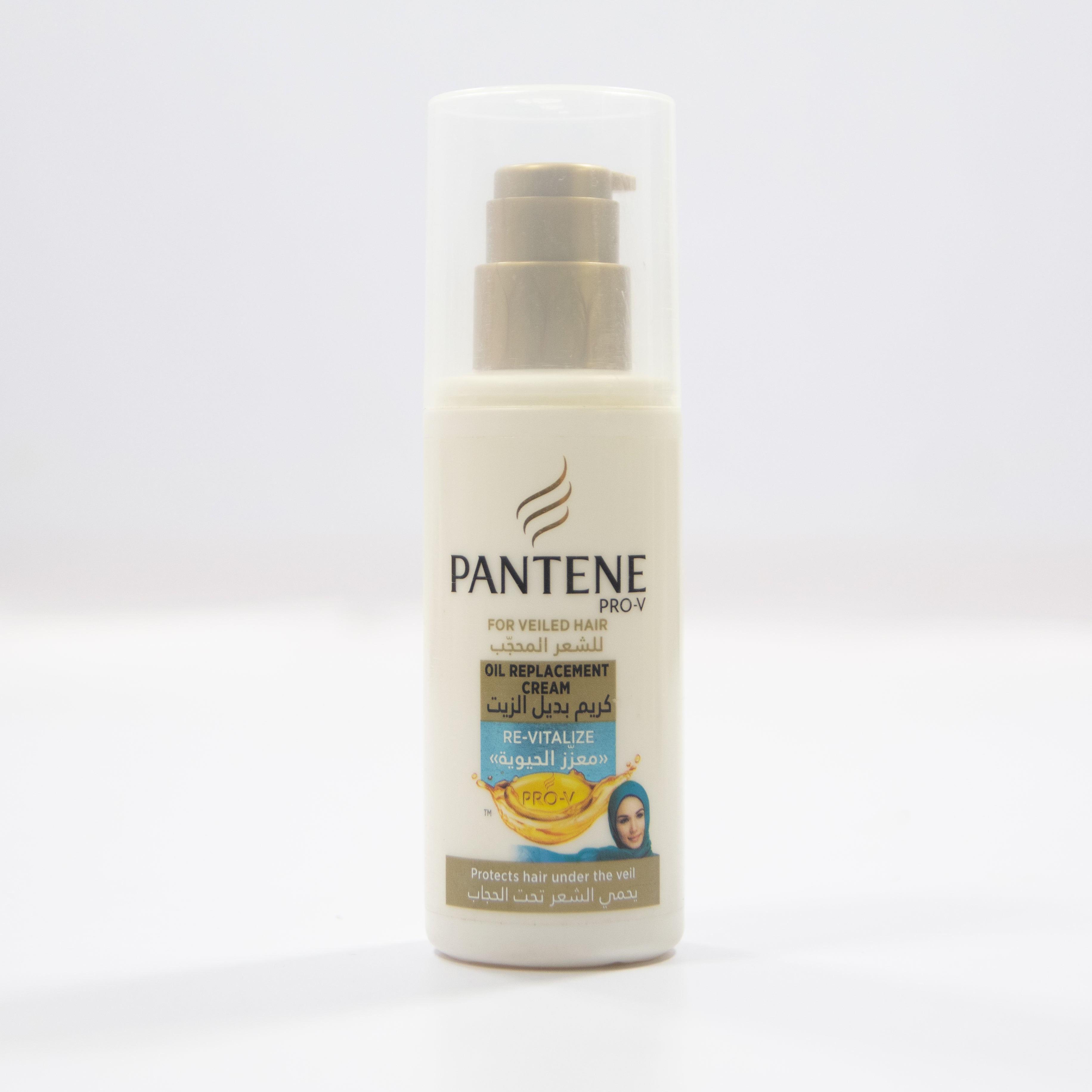 PANTENE PRO-V FOR VEILED HAIR OIL REPLACEMENT CREAM