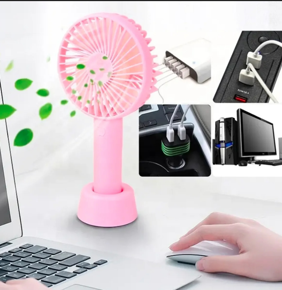 PORTABLE & RECHARGABLE FAN
