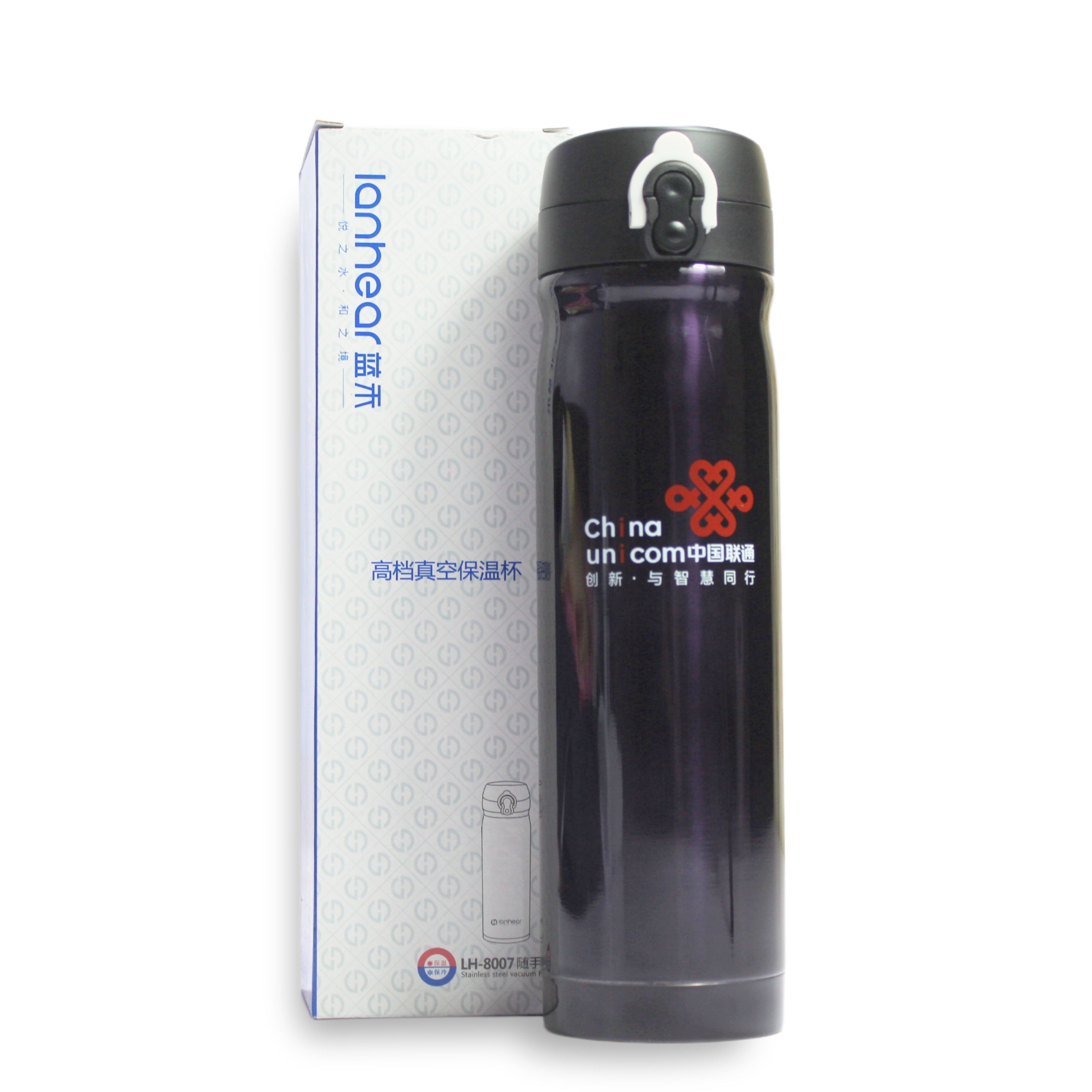 WATER BOTTLE LANHEAR 500ML