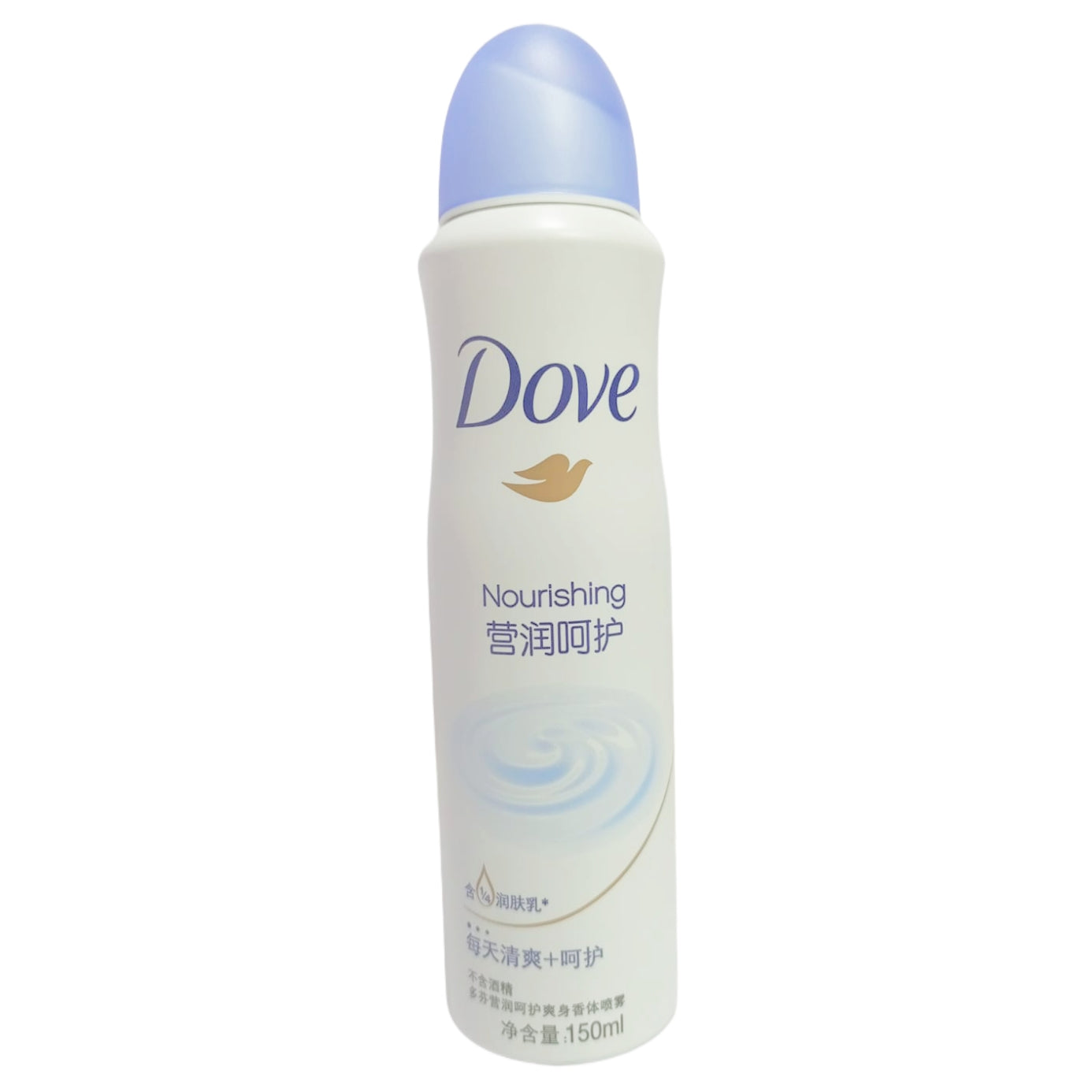 DOVE DEODORANT SPRAY