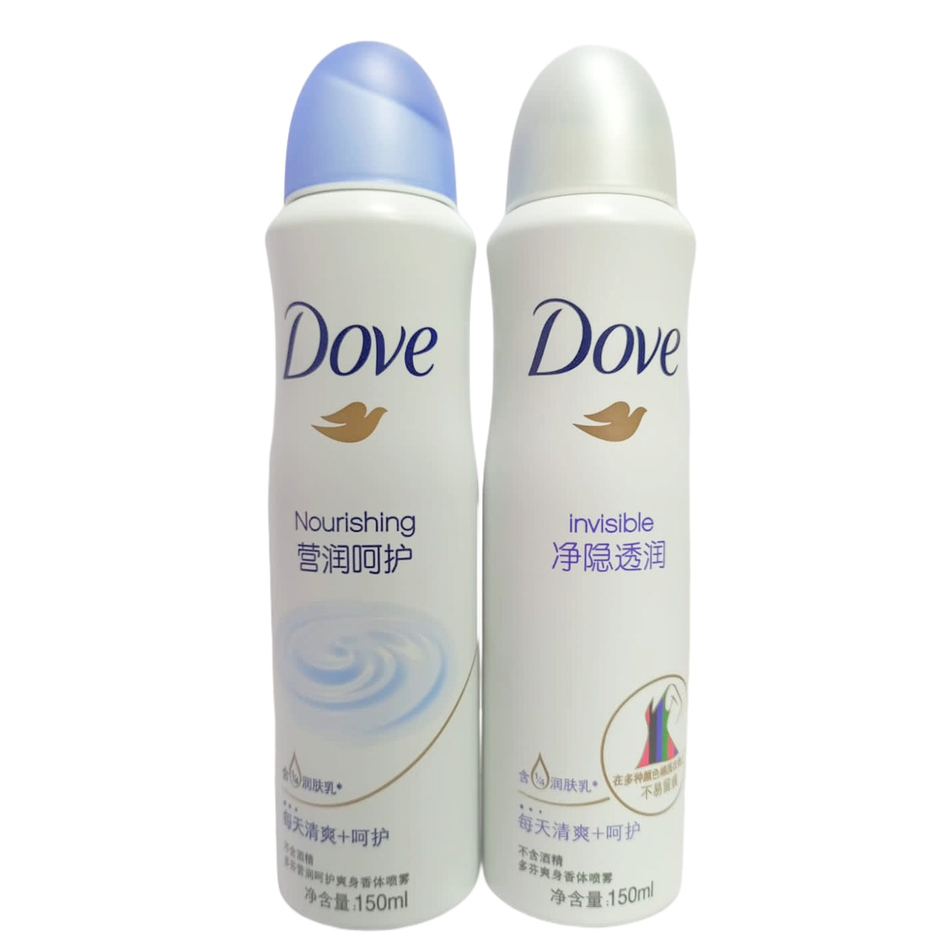 DOVE DEODORANT SPRAY