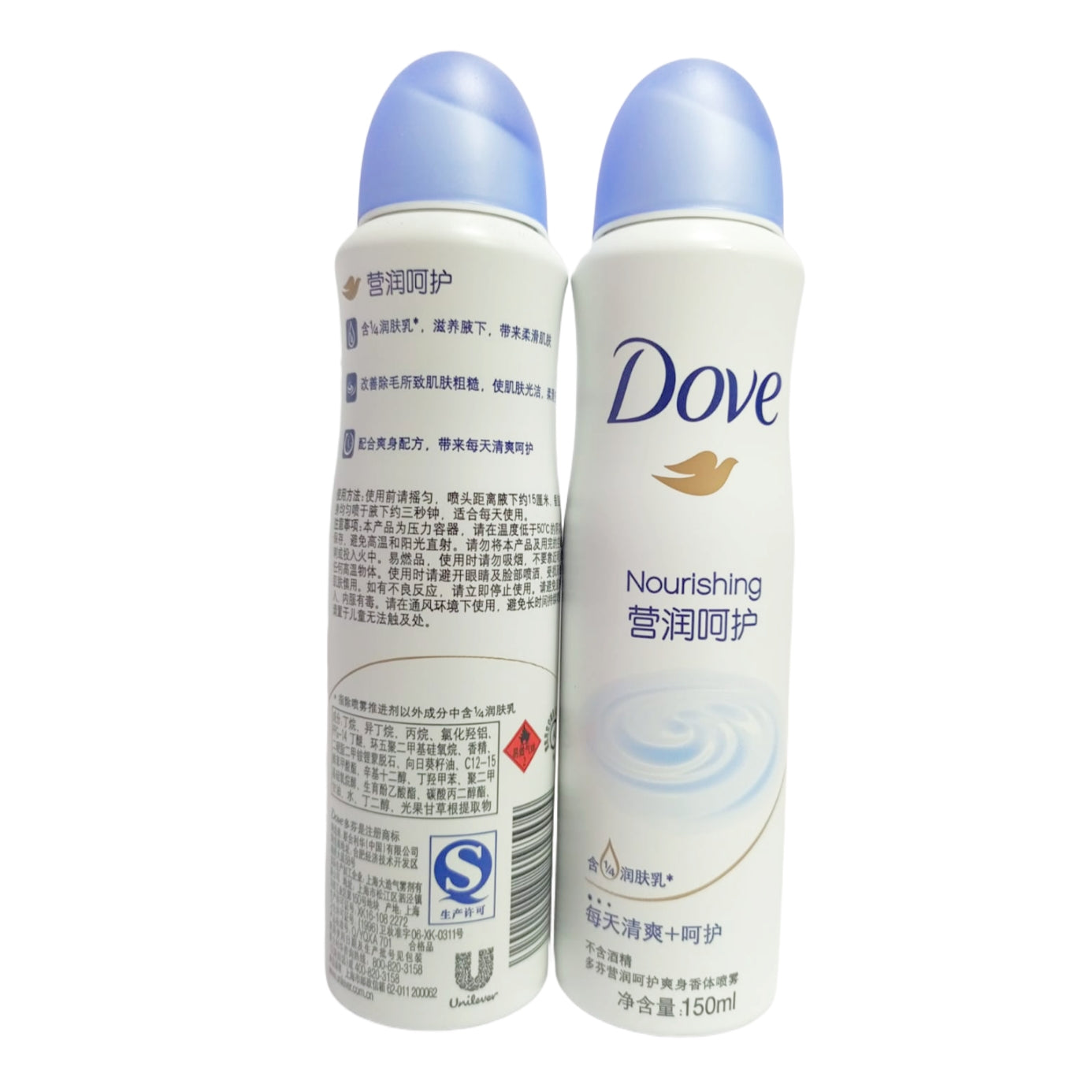 DOVE DEODORANT SPRAY
