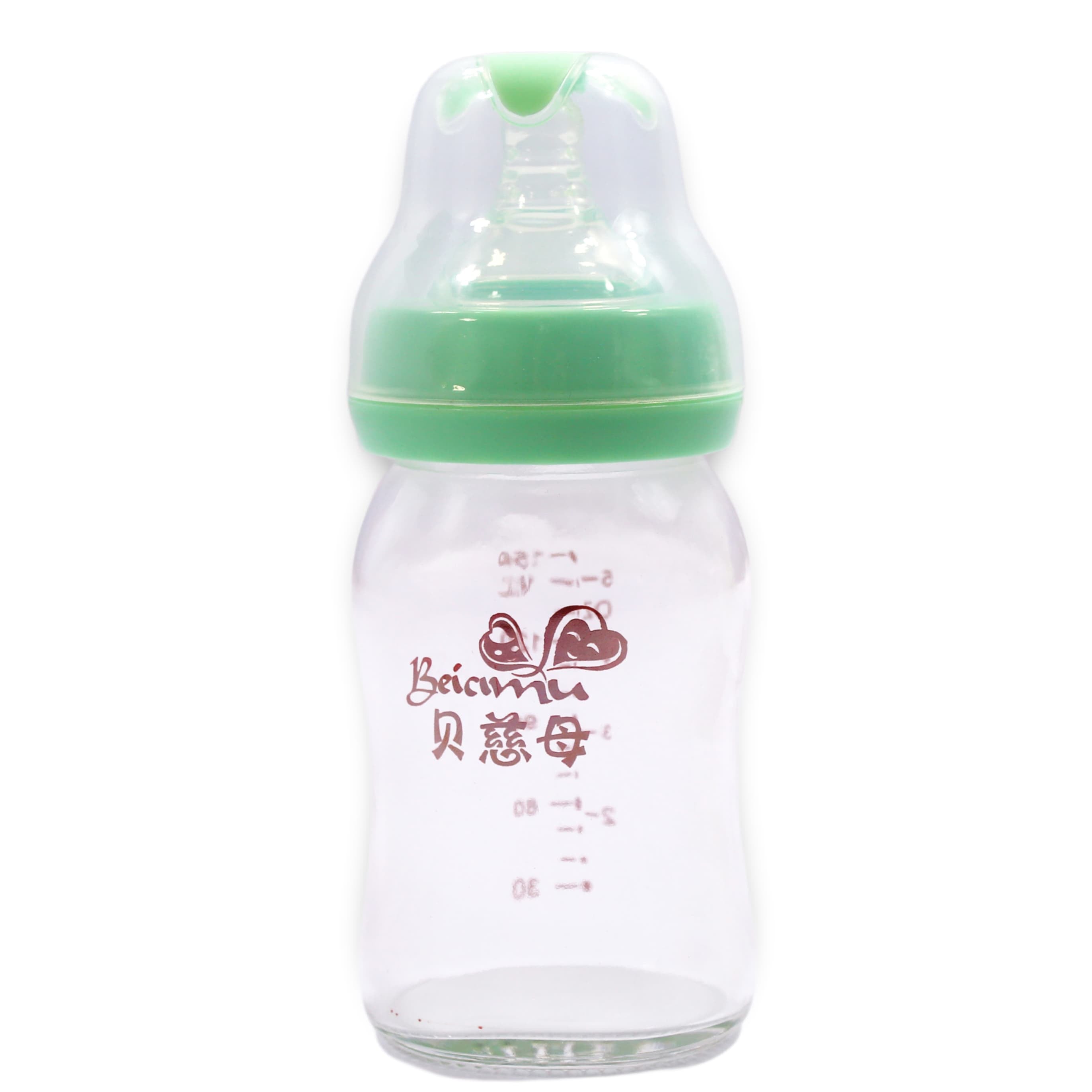 FEEDER FOR BABY BEIAMU STRONG BABY BOTTLE