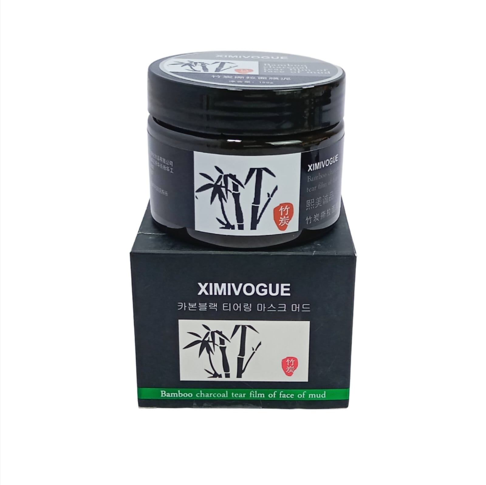 XIMIVOGUE MUD MASK