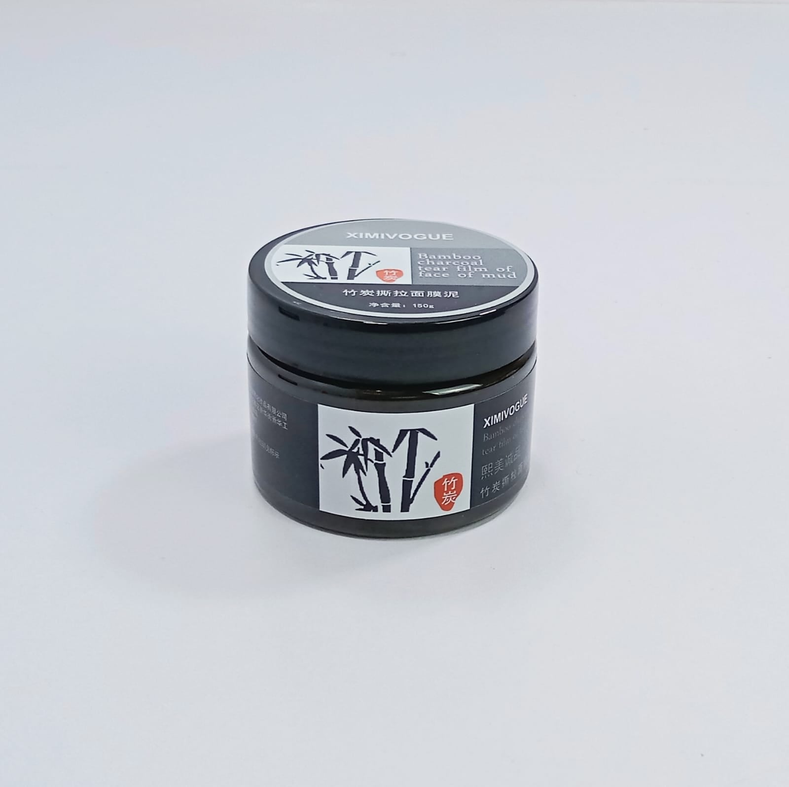 XIMIVOGUE MUD MASK