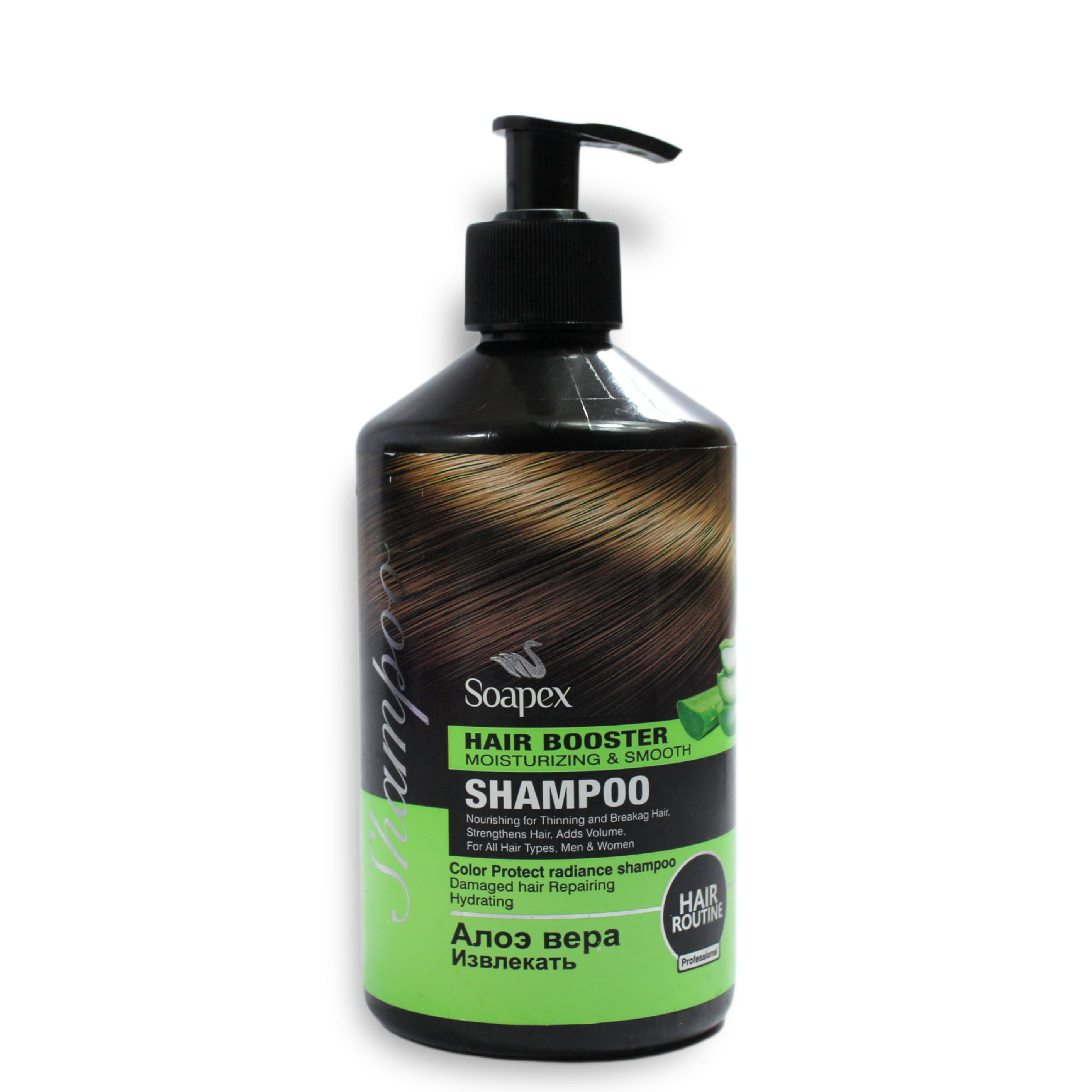 SHAMPOO SOAPEX