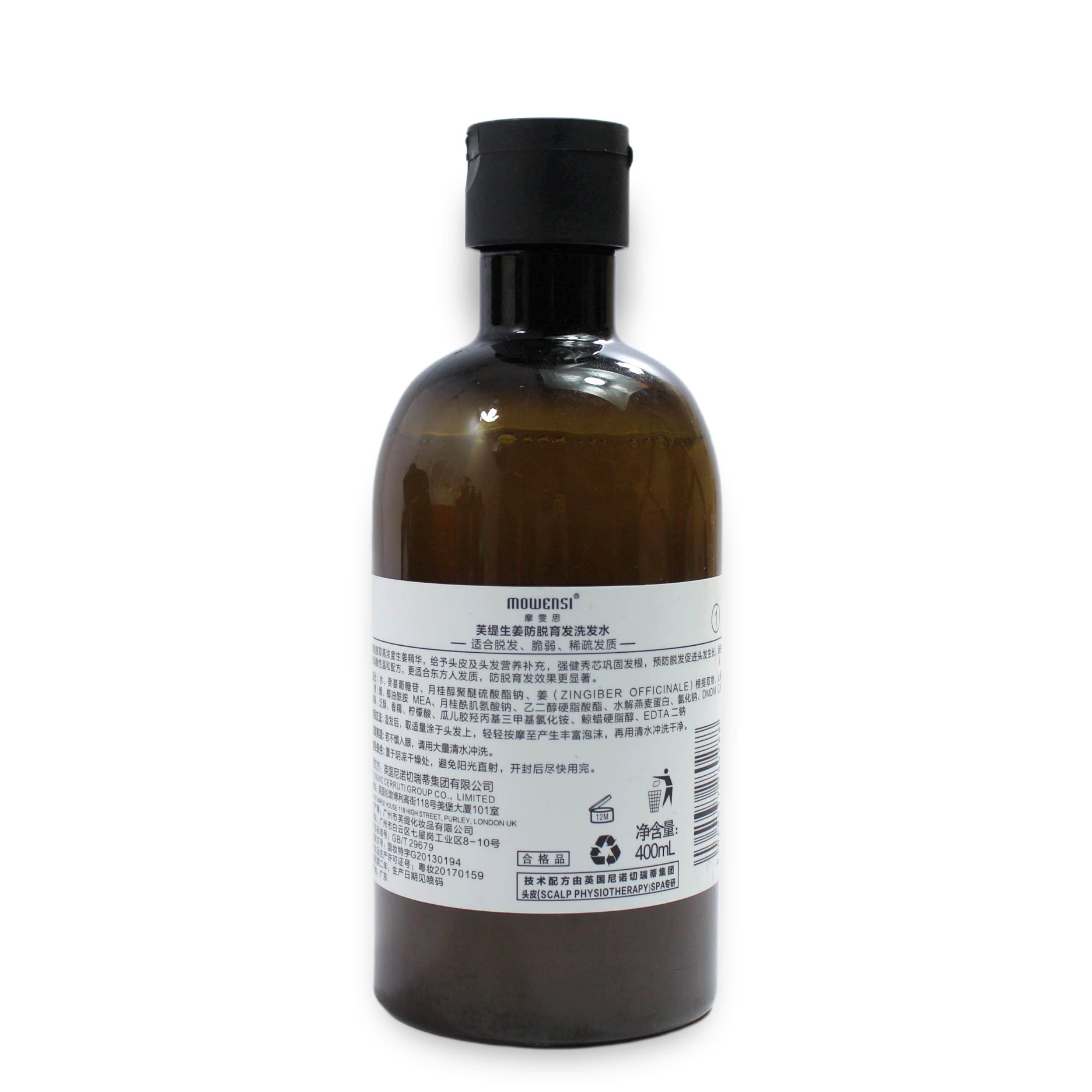 SHAMPOO GINGER ORGANIC BY MOWENSI
