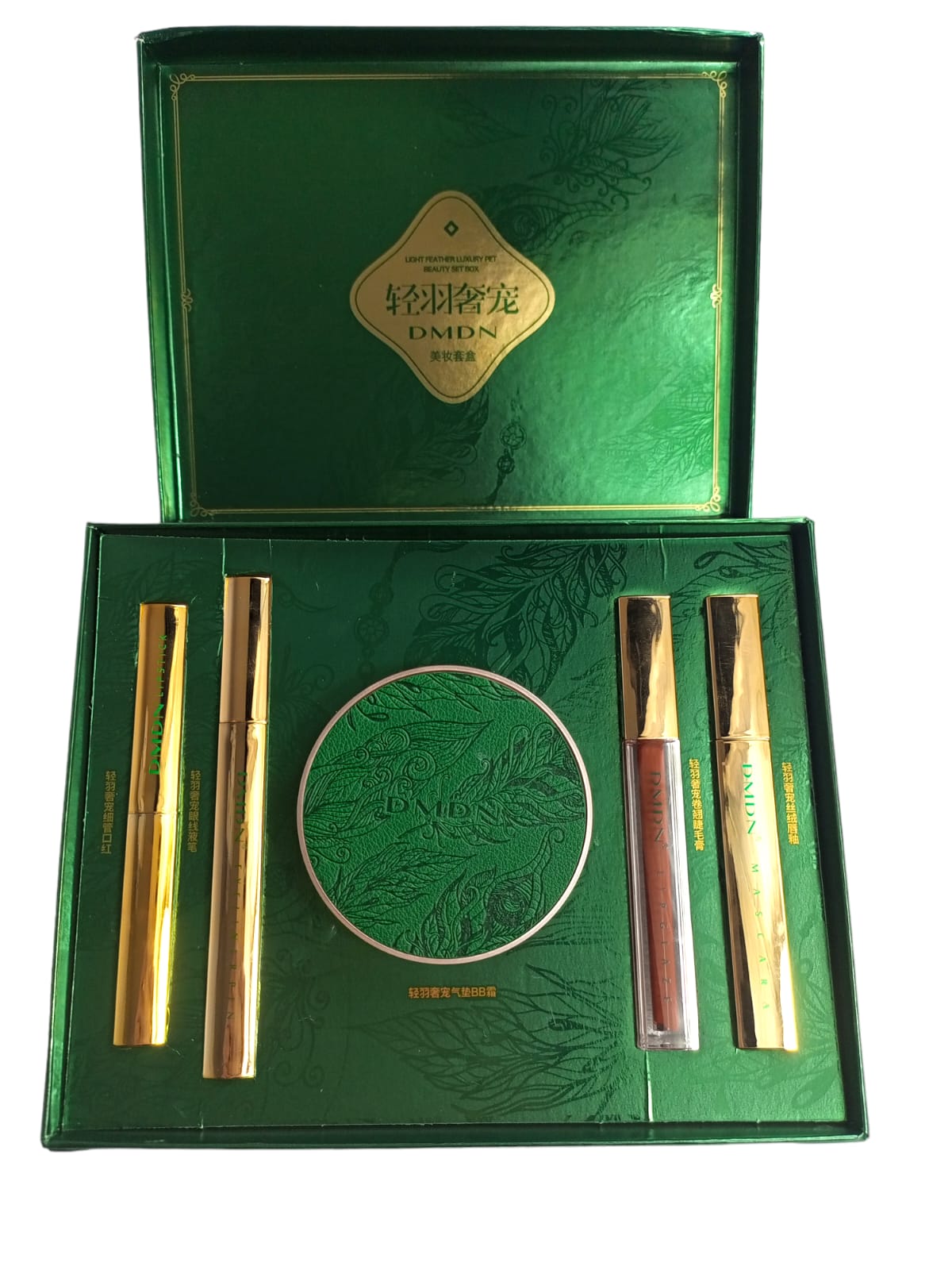 DMDN LUXURY BEAUTY SET
