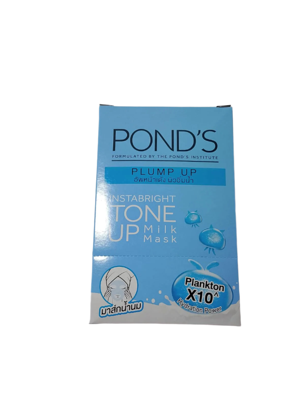 PONDS MASK BOX 12 PICE