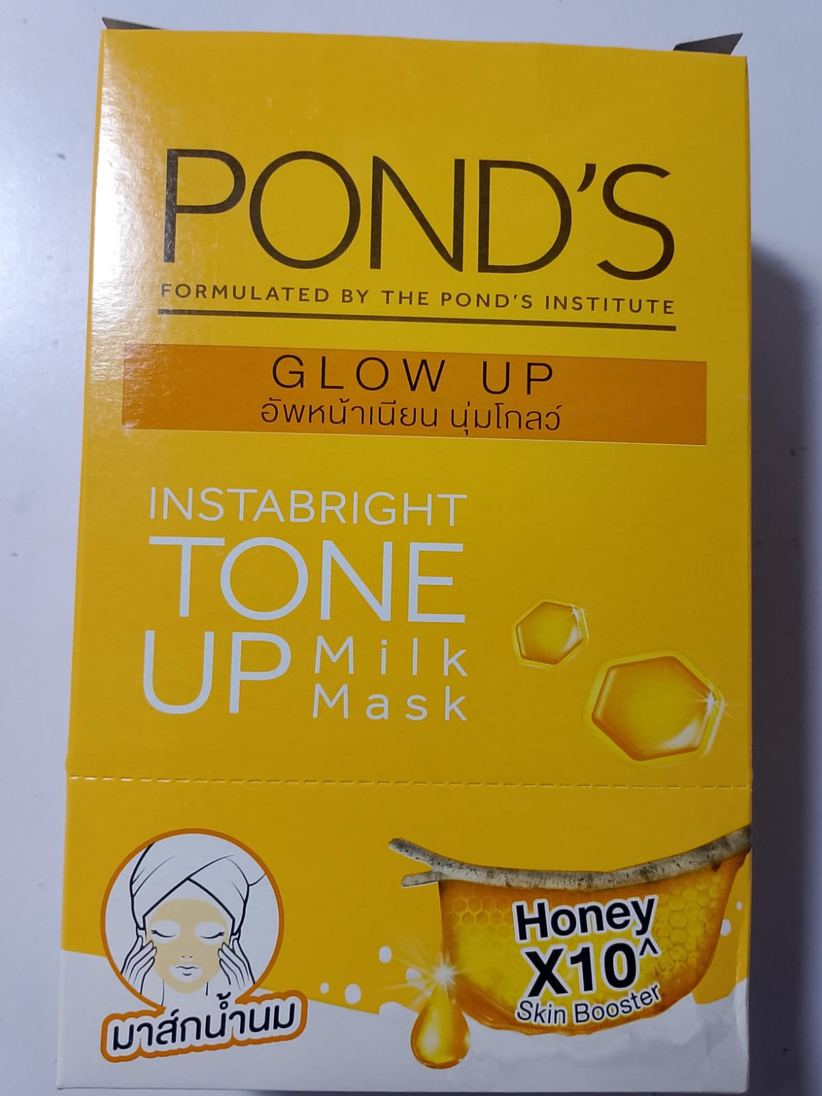 PONDS MASK BOX 12 PICE