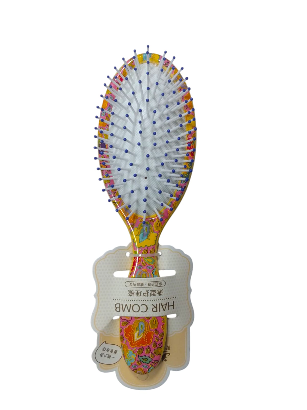 HAIR BRUSH 05