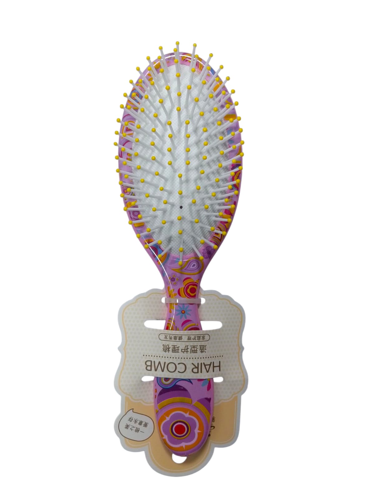 HAIR BRUSH 05