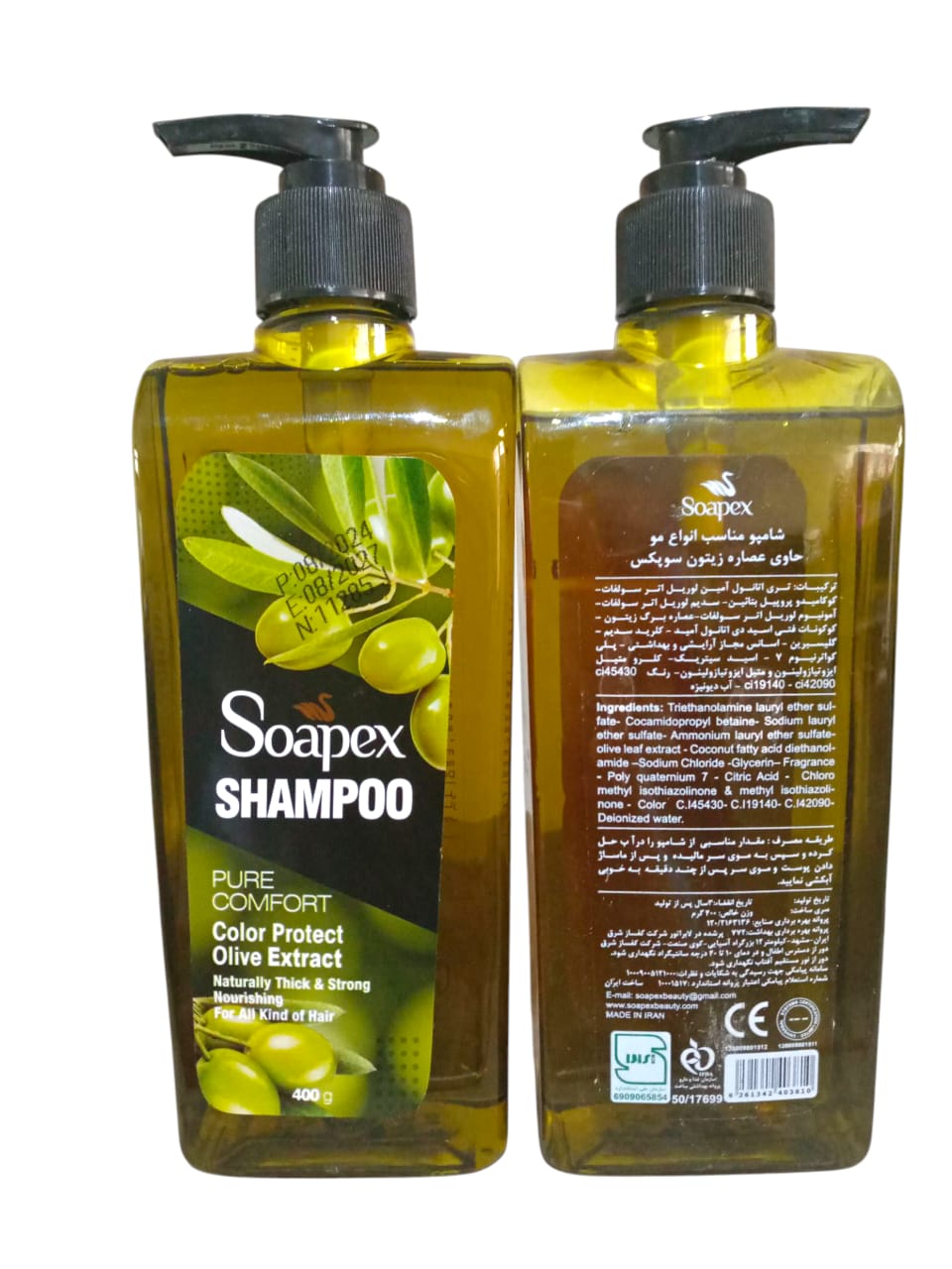 SOAPEX SHAMPOO