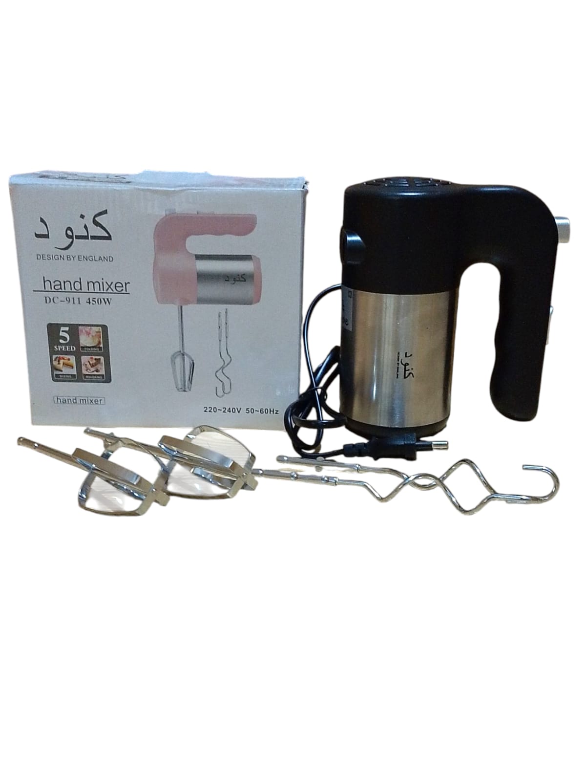 HAND MIXER DC_911 450 W