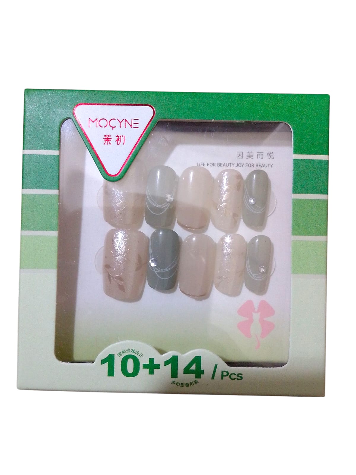 MOCYNE NAILS BOX
