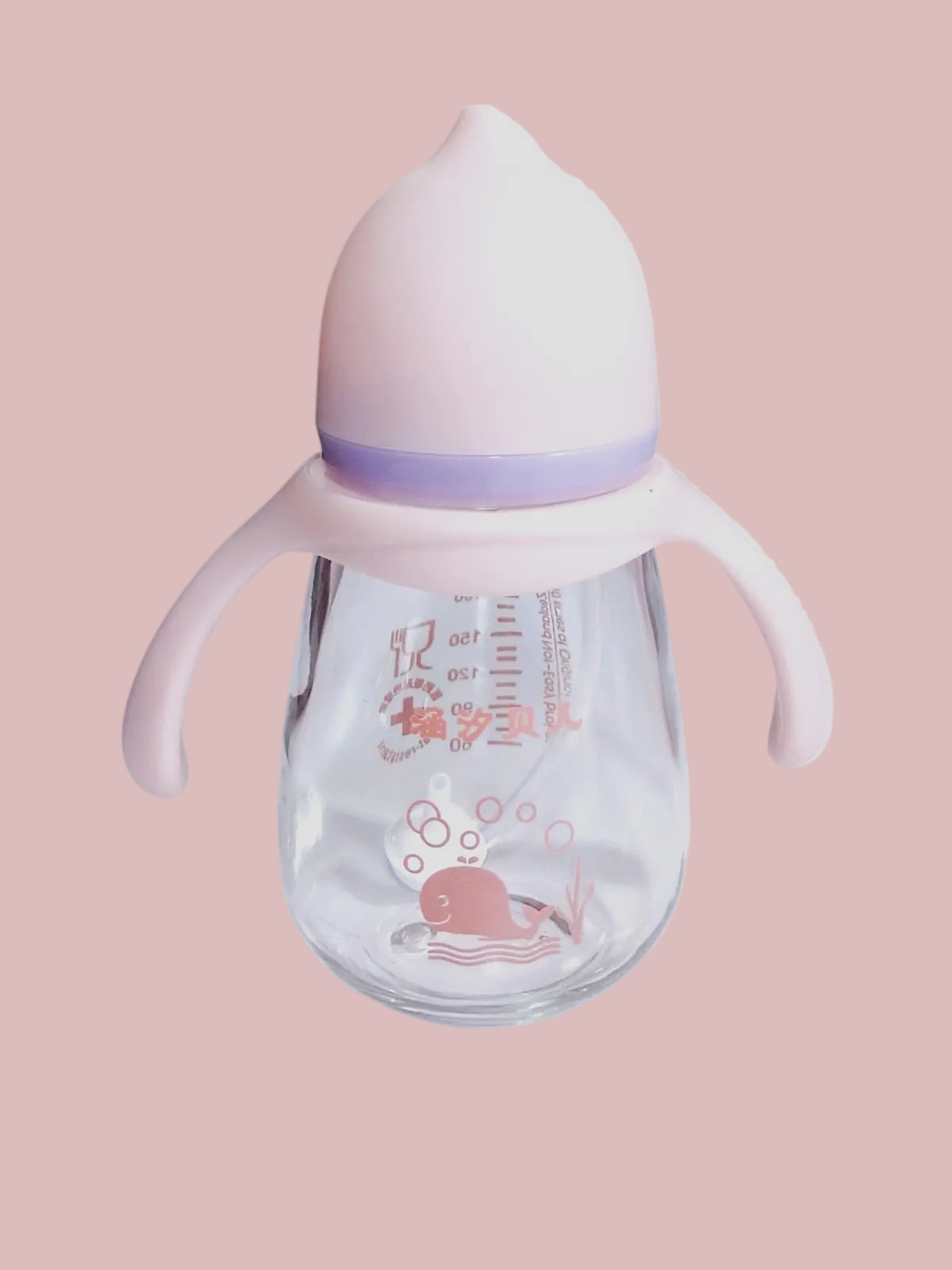 PPSU Baby Feeding Bottle 300ml
