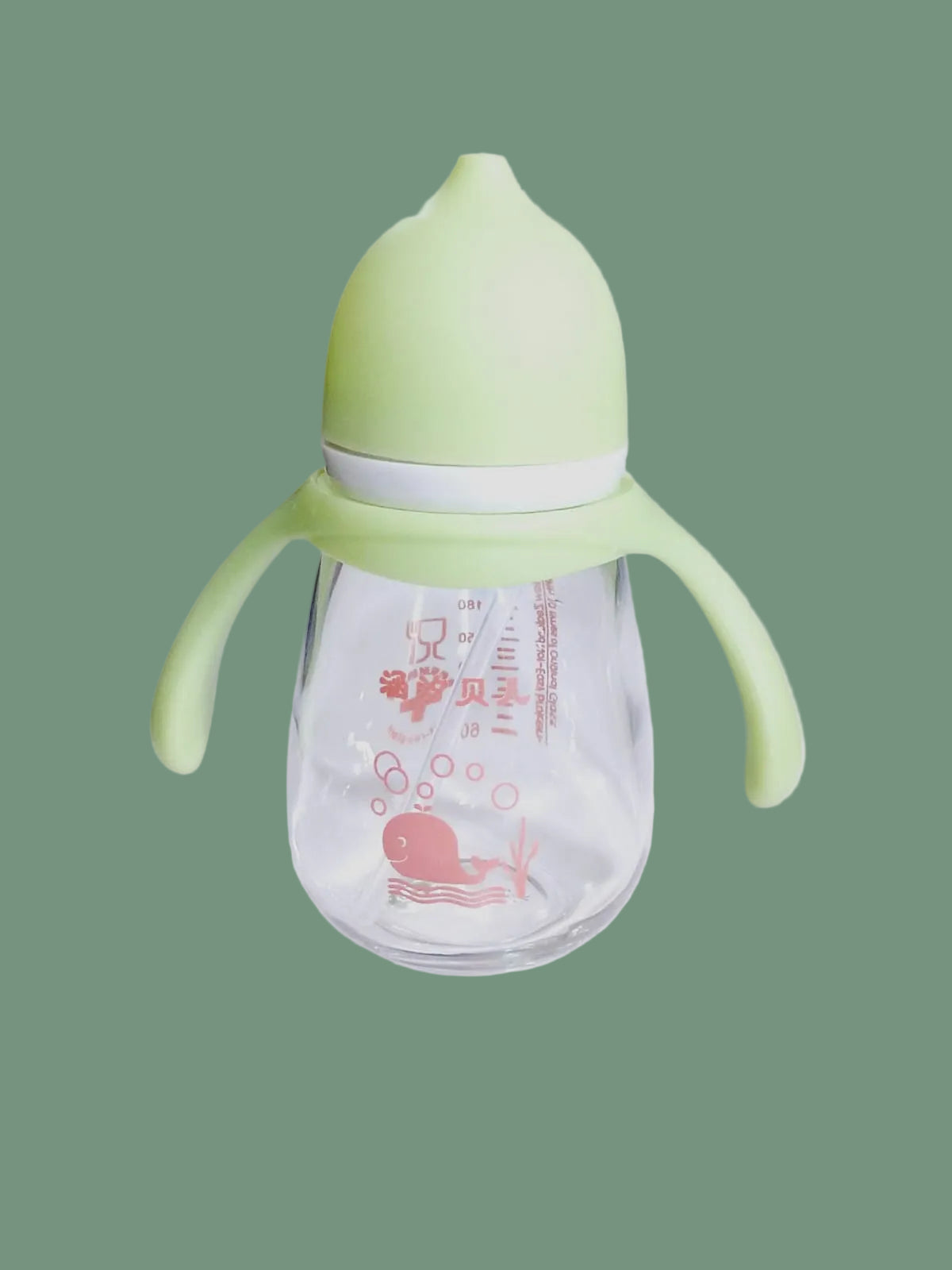 PPSU Baby Feeding Bottle 300ml