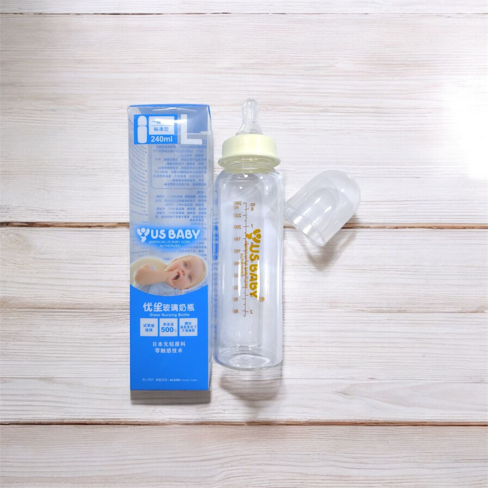 US Baby Glass Feeder 240 ml