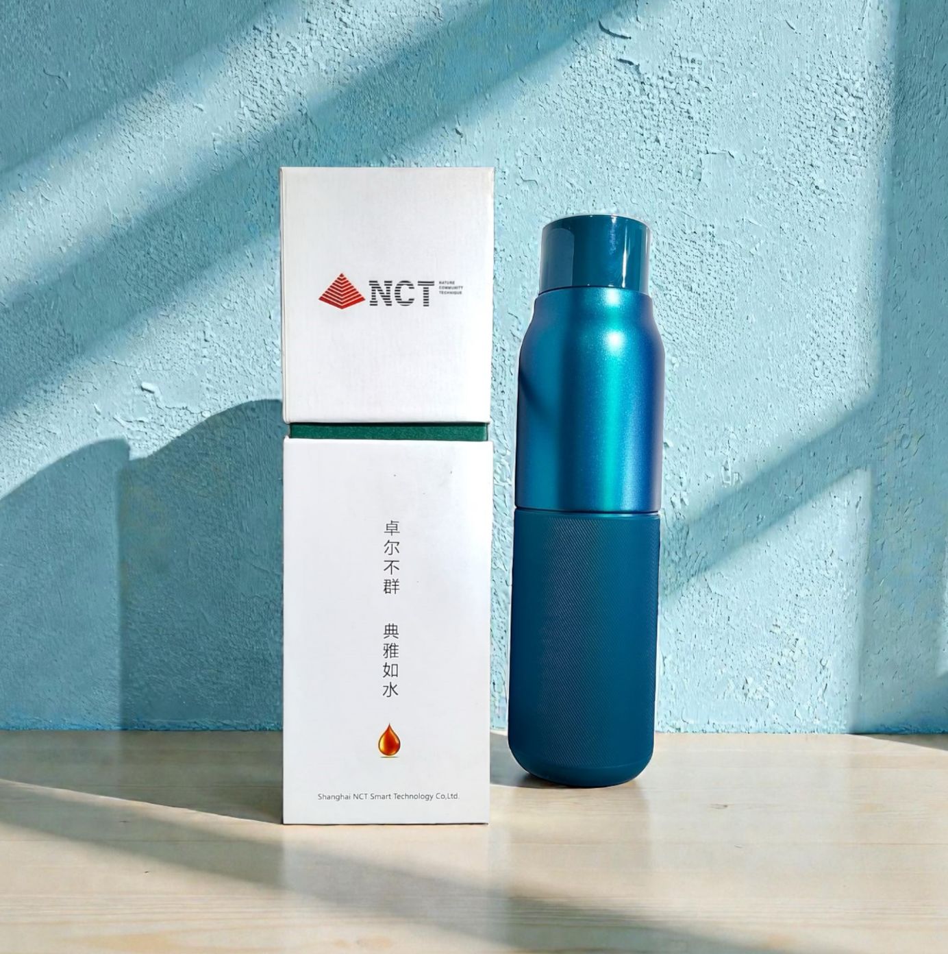 Nct Hot And Cool Bottle 410 ml