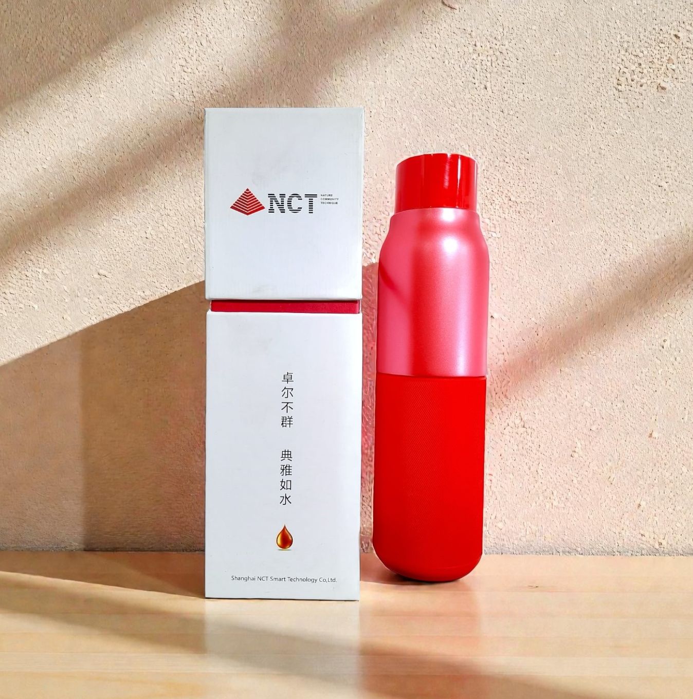 Nct Hot And Cool Bottle 410 ml