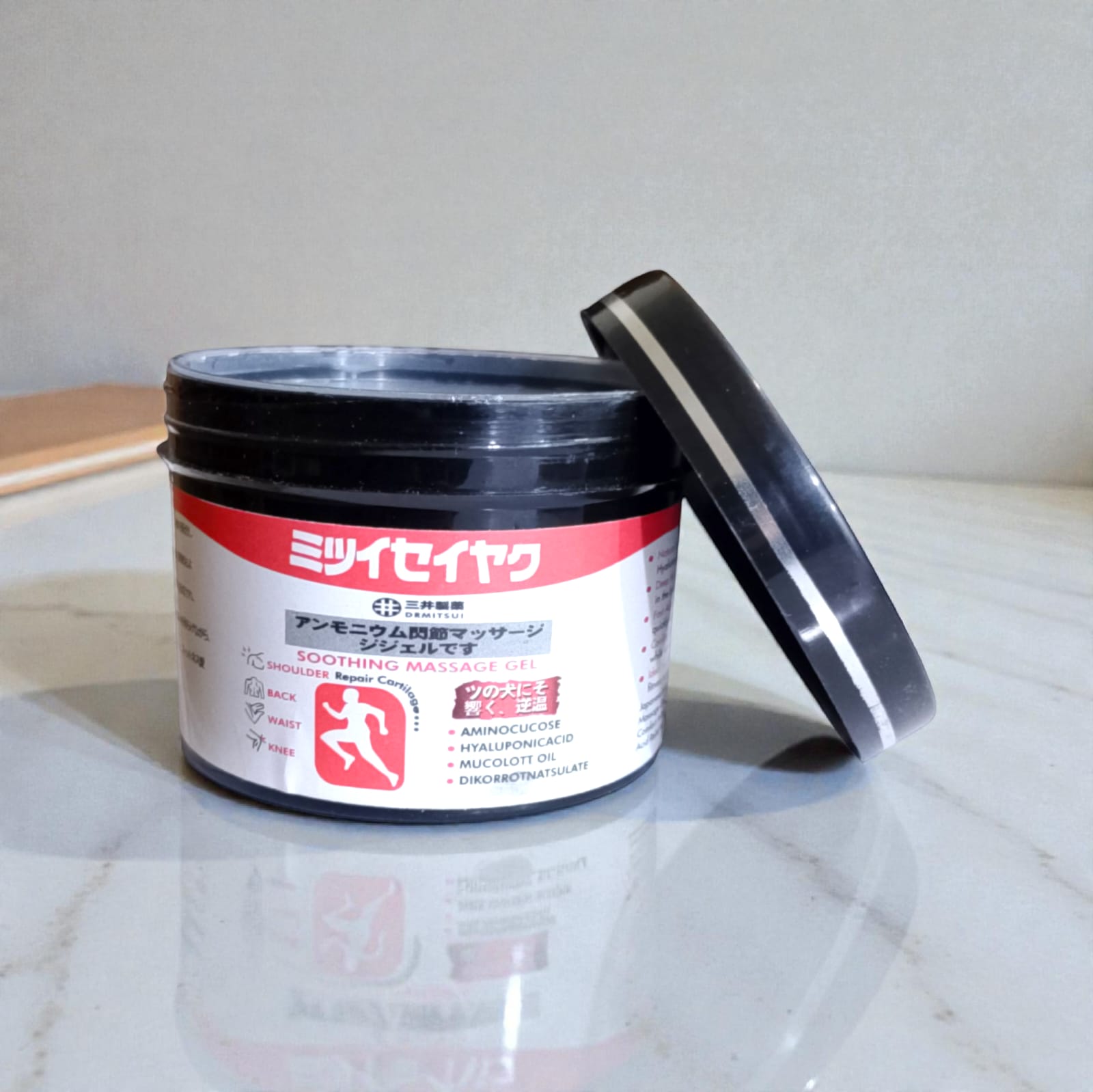 Soothing Massage Gel