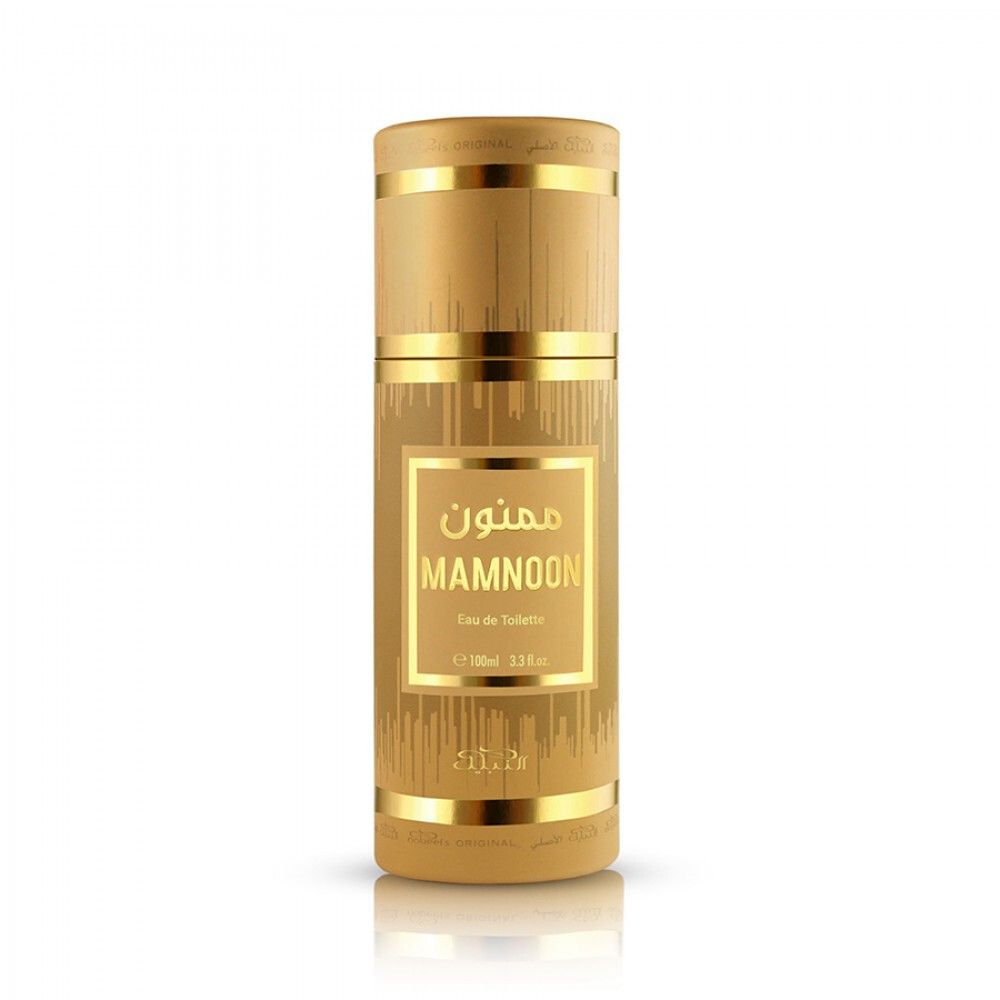 Al Nabeel Perfume