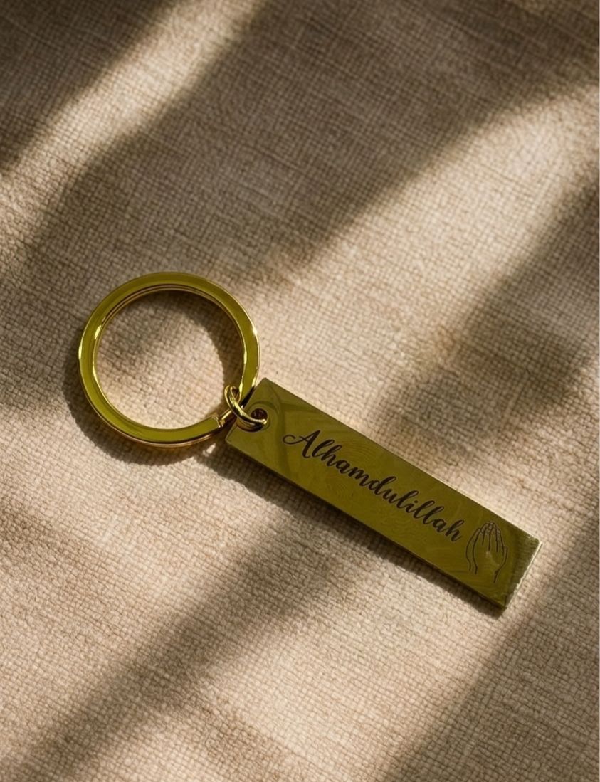 Alhamdulillah Key Chain