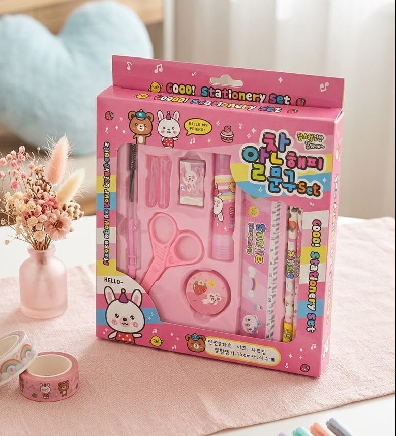 Kids Stationary Set