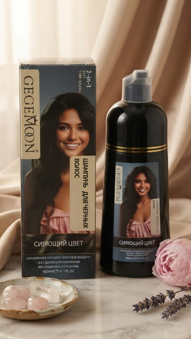 Gegemoon 2 in 1 Hair  Color + Shampoo