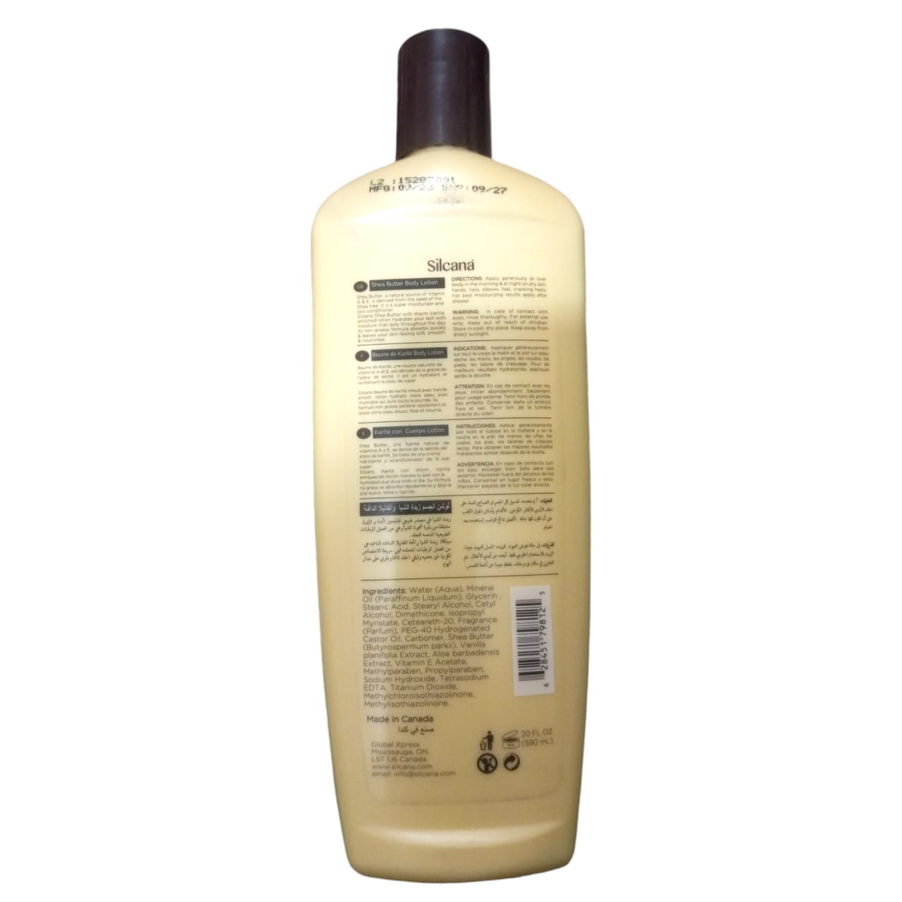 SILCANA SHEA BUTTER AND WARM VANILLA BODY LOTION 590ML